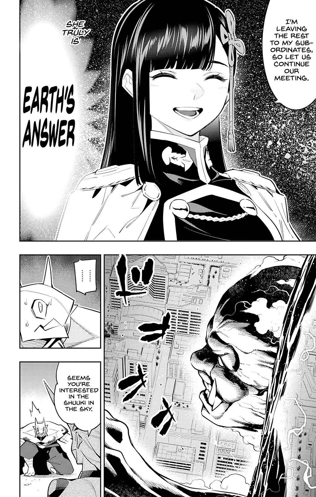 Page 8 of Chapter 78