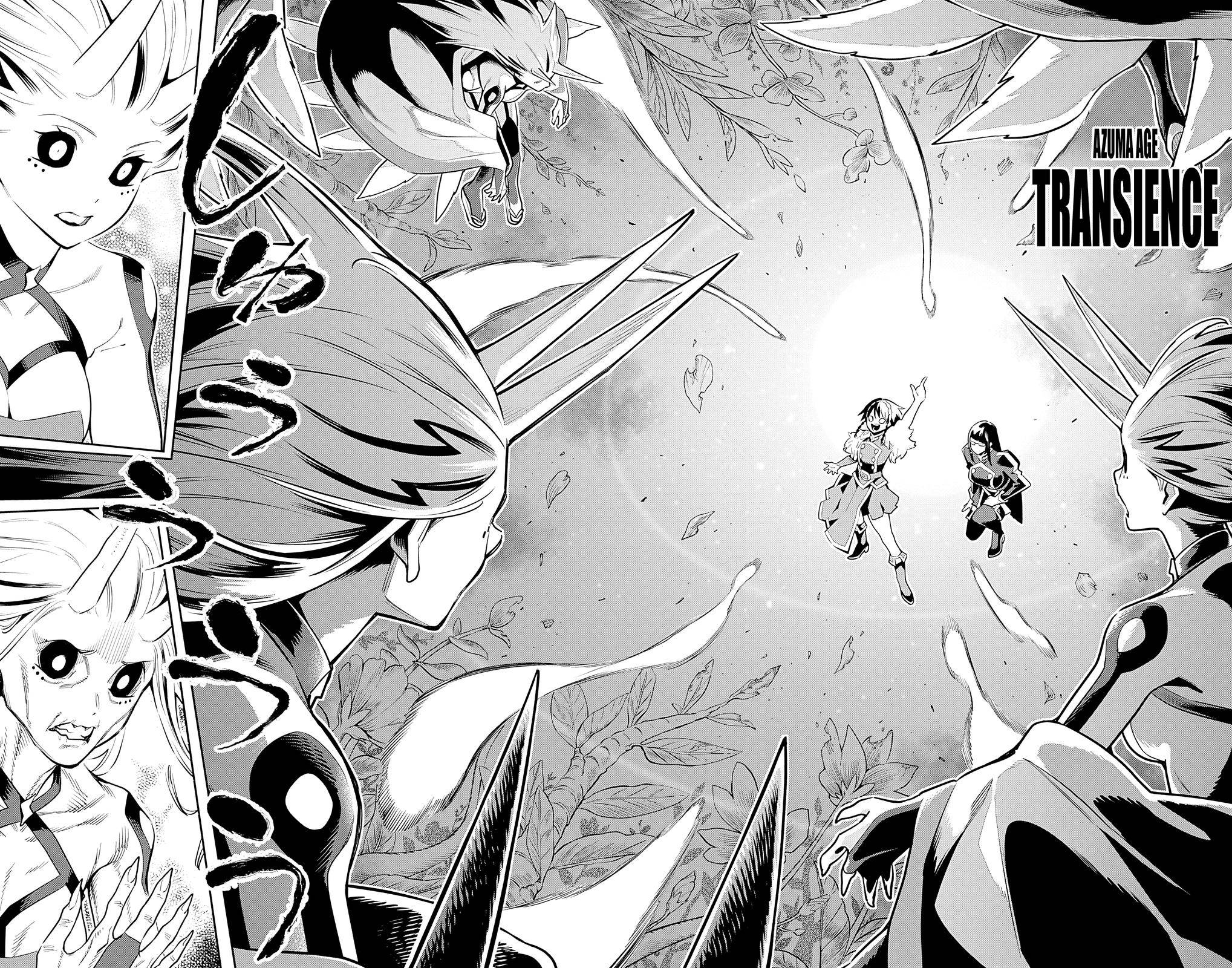 Page 16 of Chapter 78