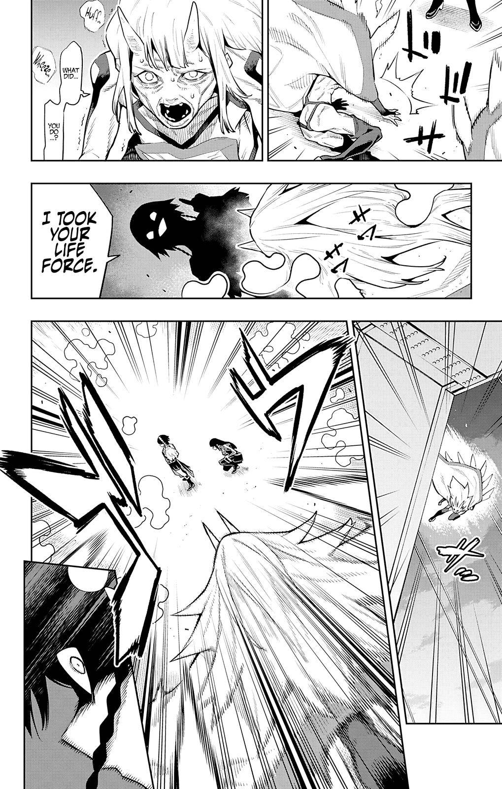 Page 17 of Chapter 78