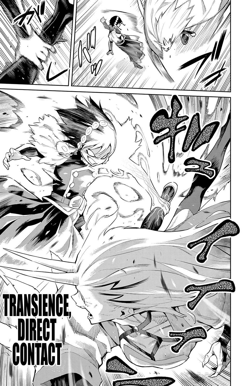 Page 18 of Chapter 78