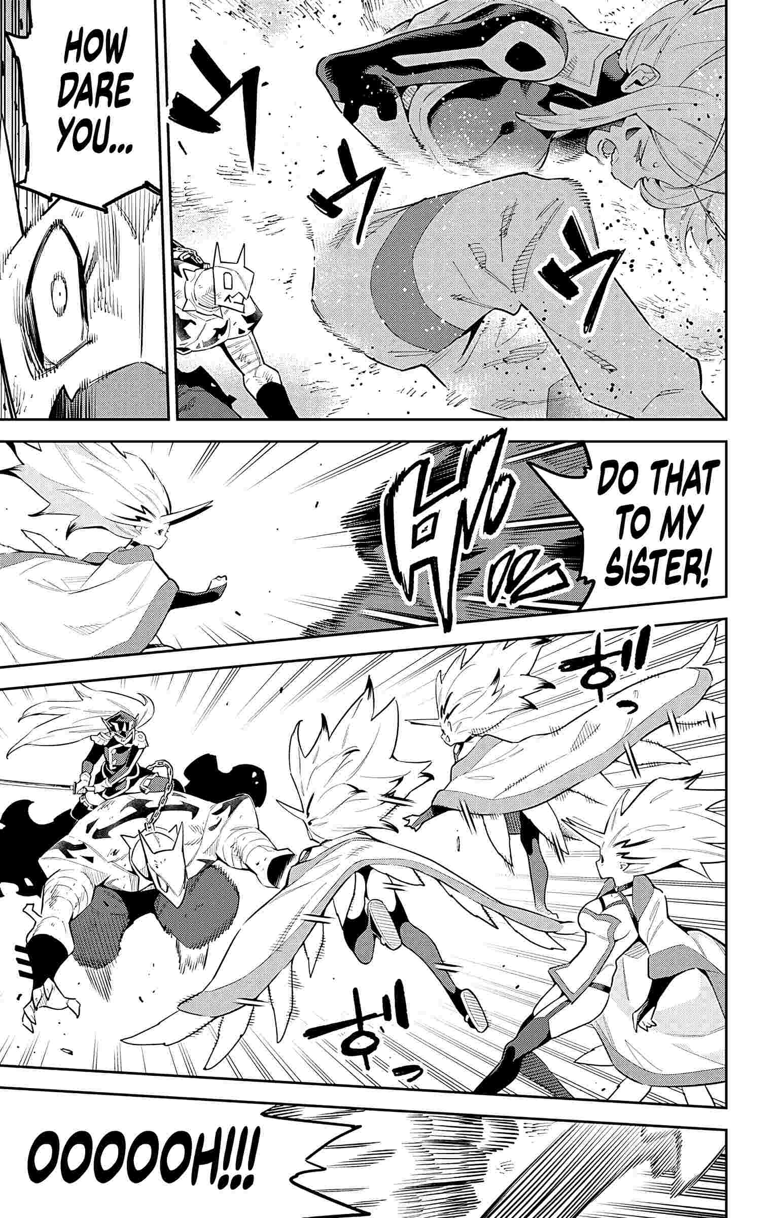 Page 5 of Chapter 79