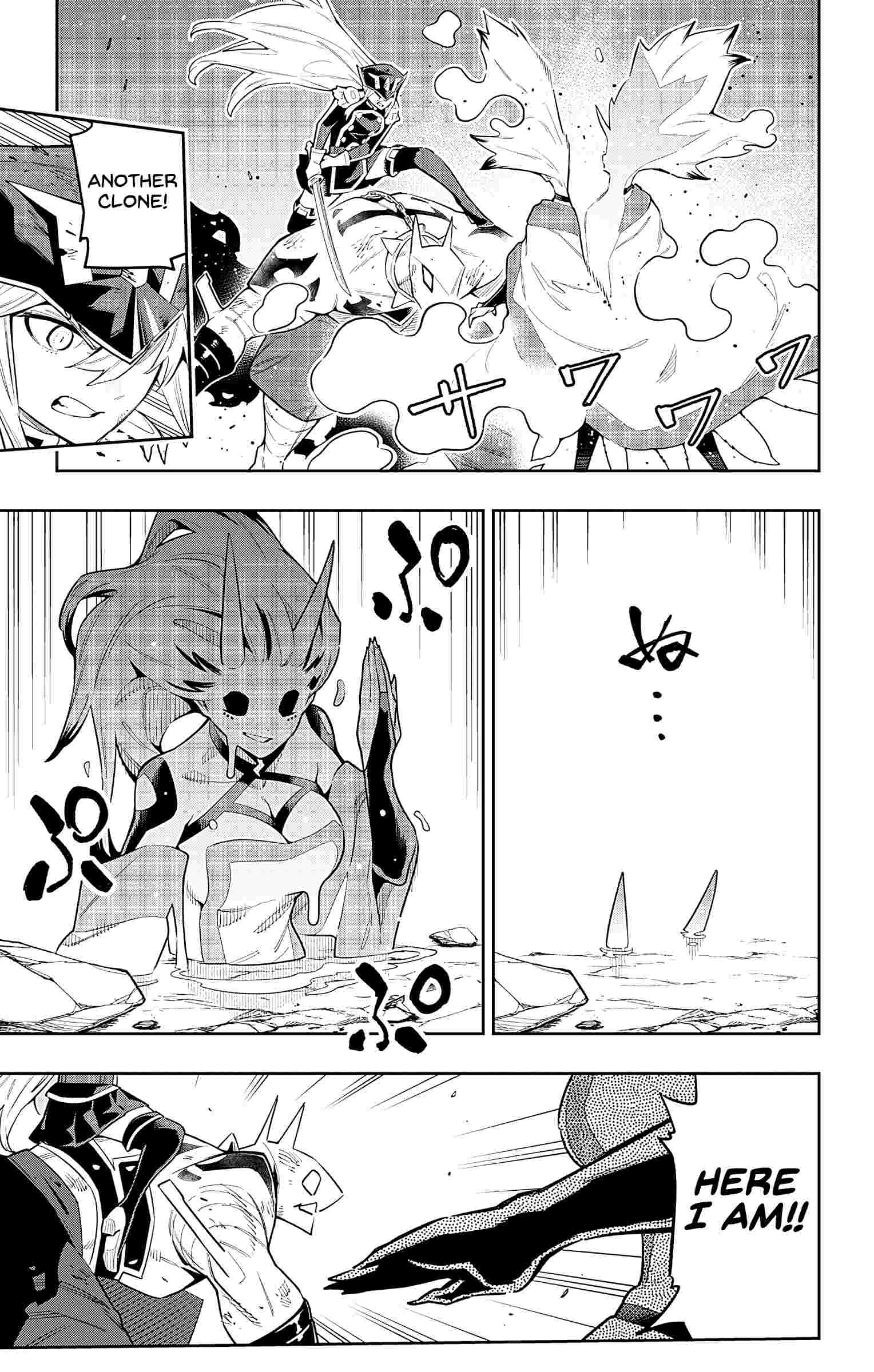 Page 7 of Chapter 79
