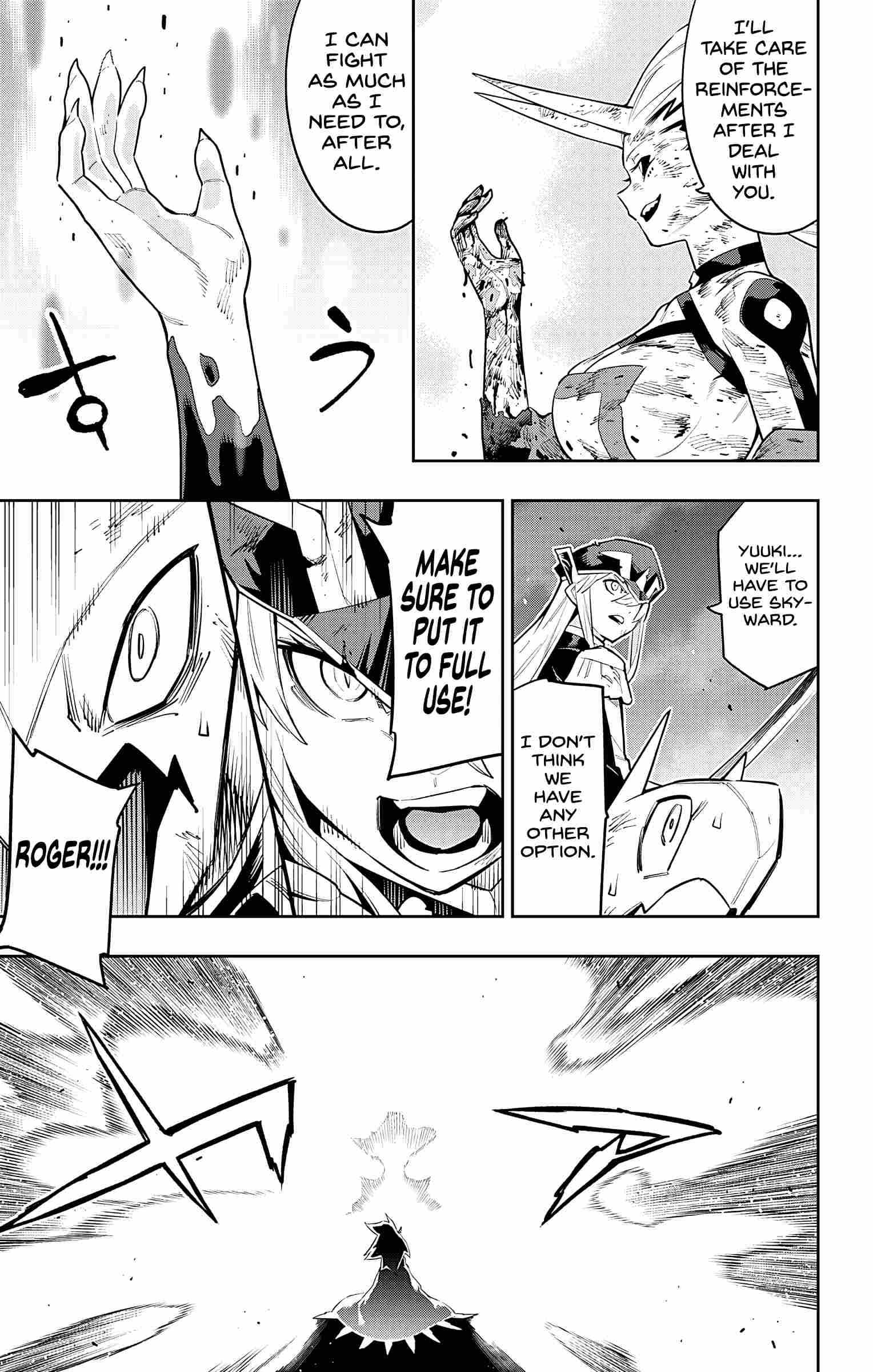 Page 15 of Chapter 79