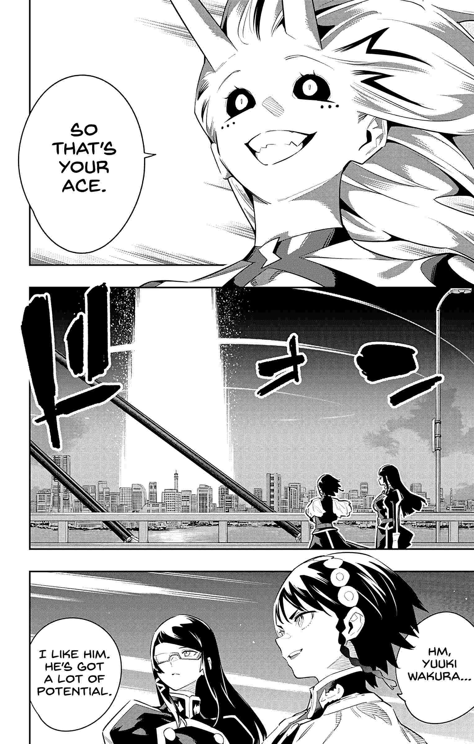Page 16 of Chapter 79
