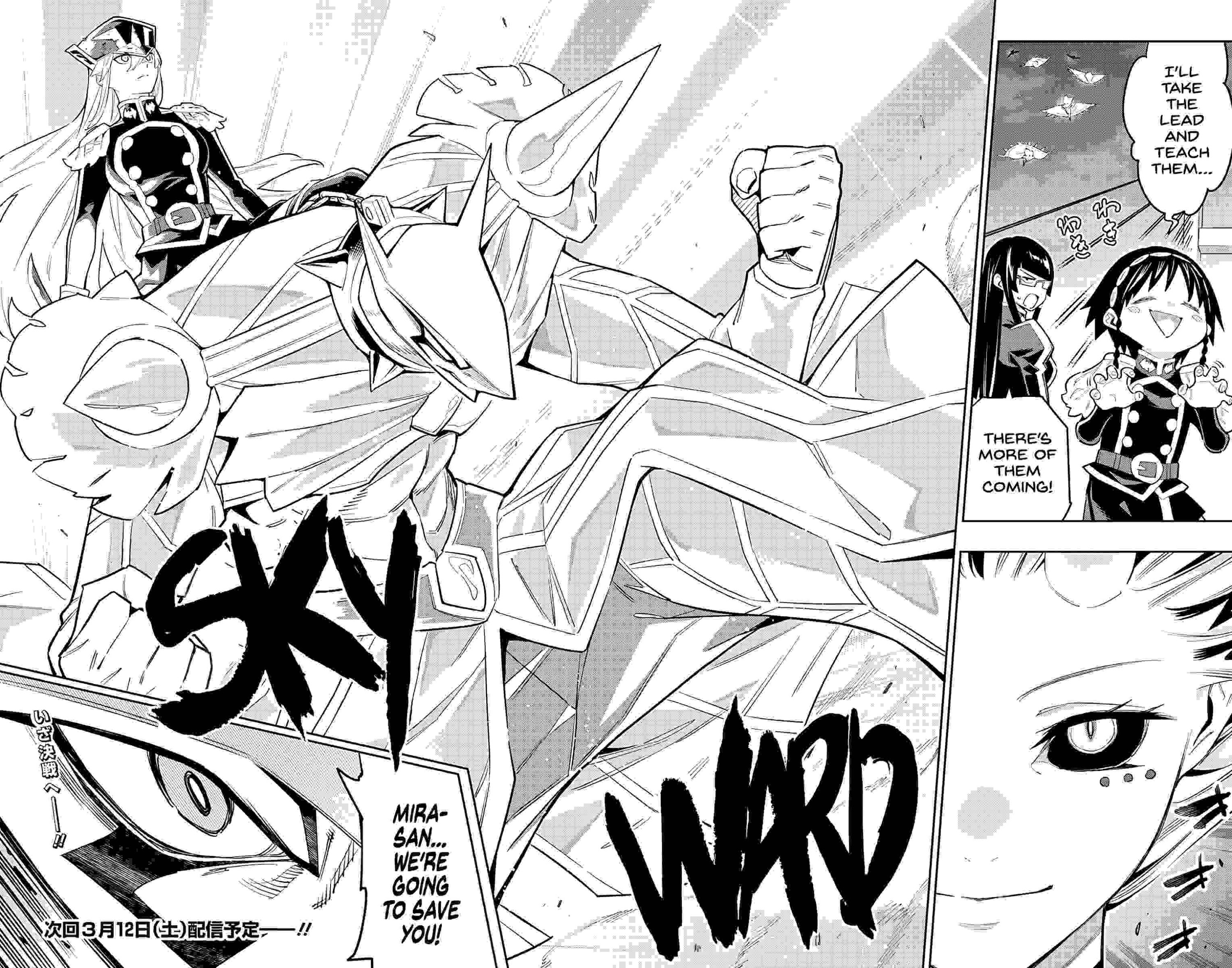 Page 18 of Chapter 79