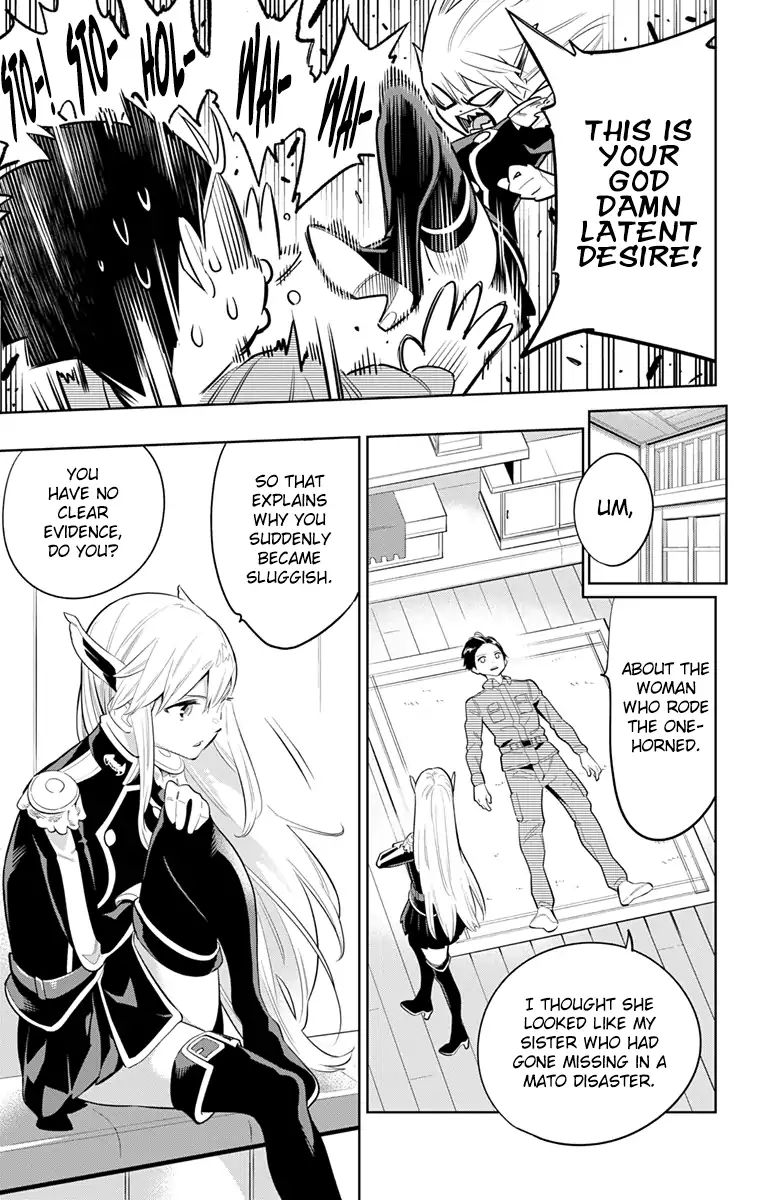 Page 3 of Chapter 8