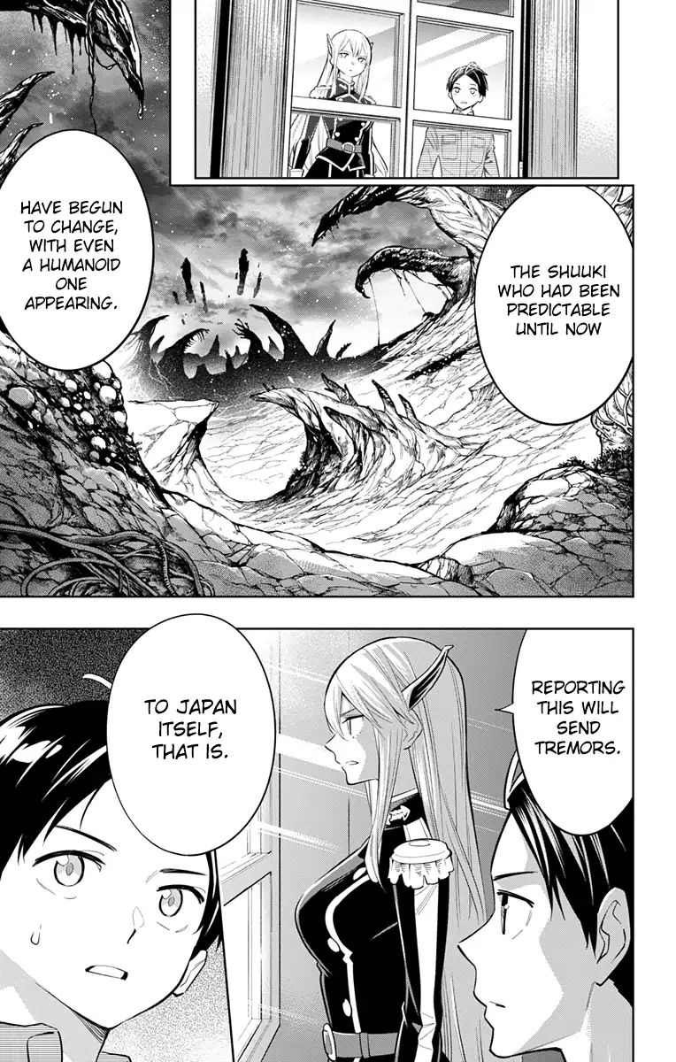 Page 9 of Chapter 8