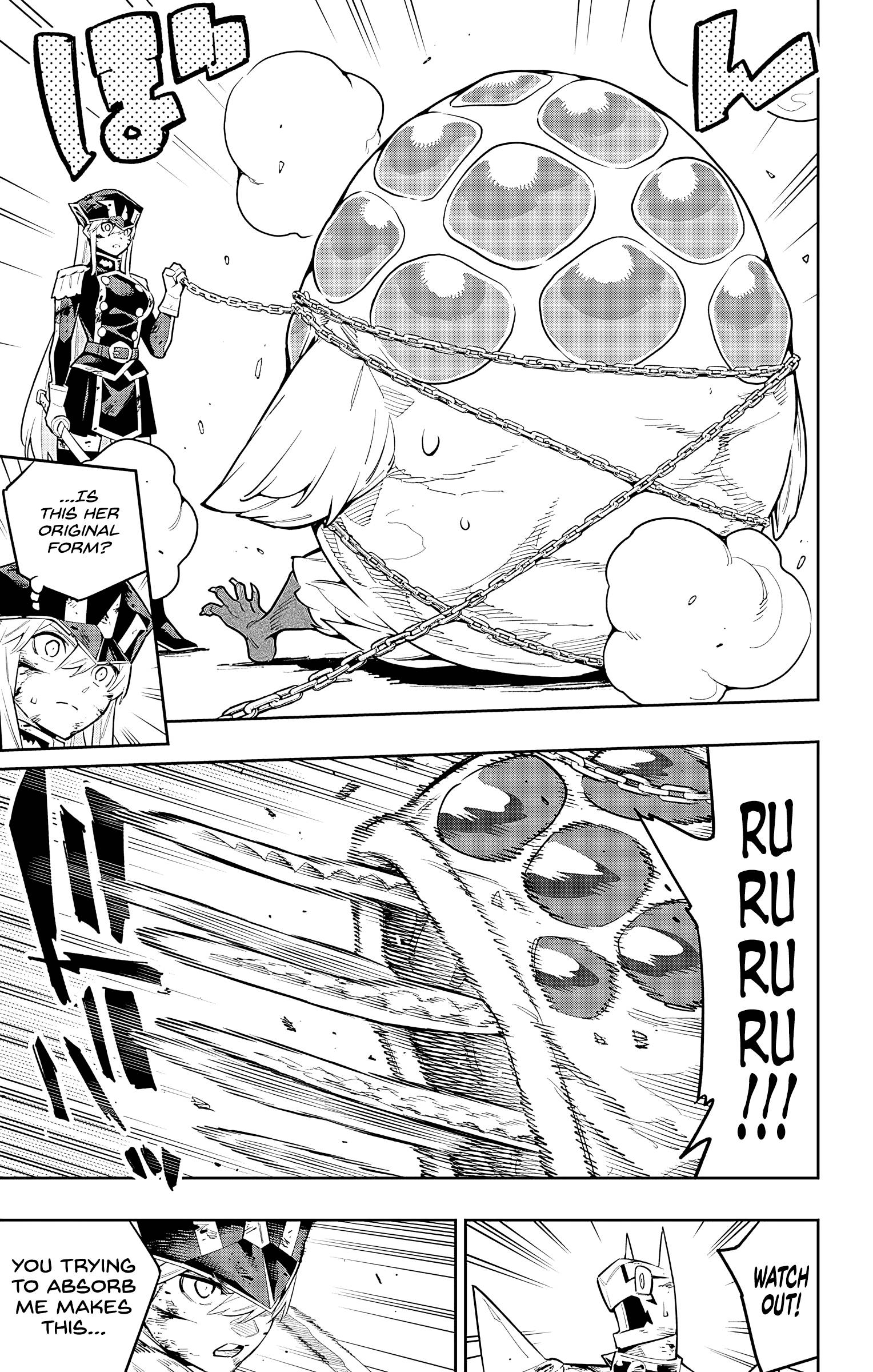 Page 3 of Chapter 81