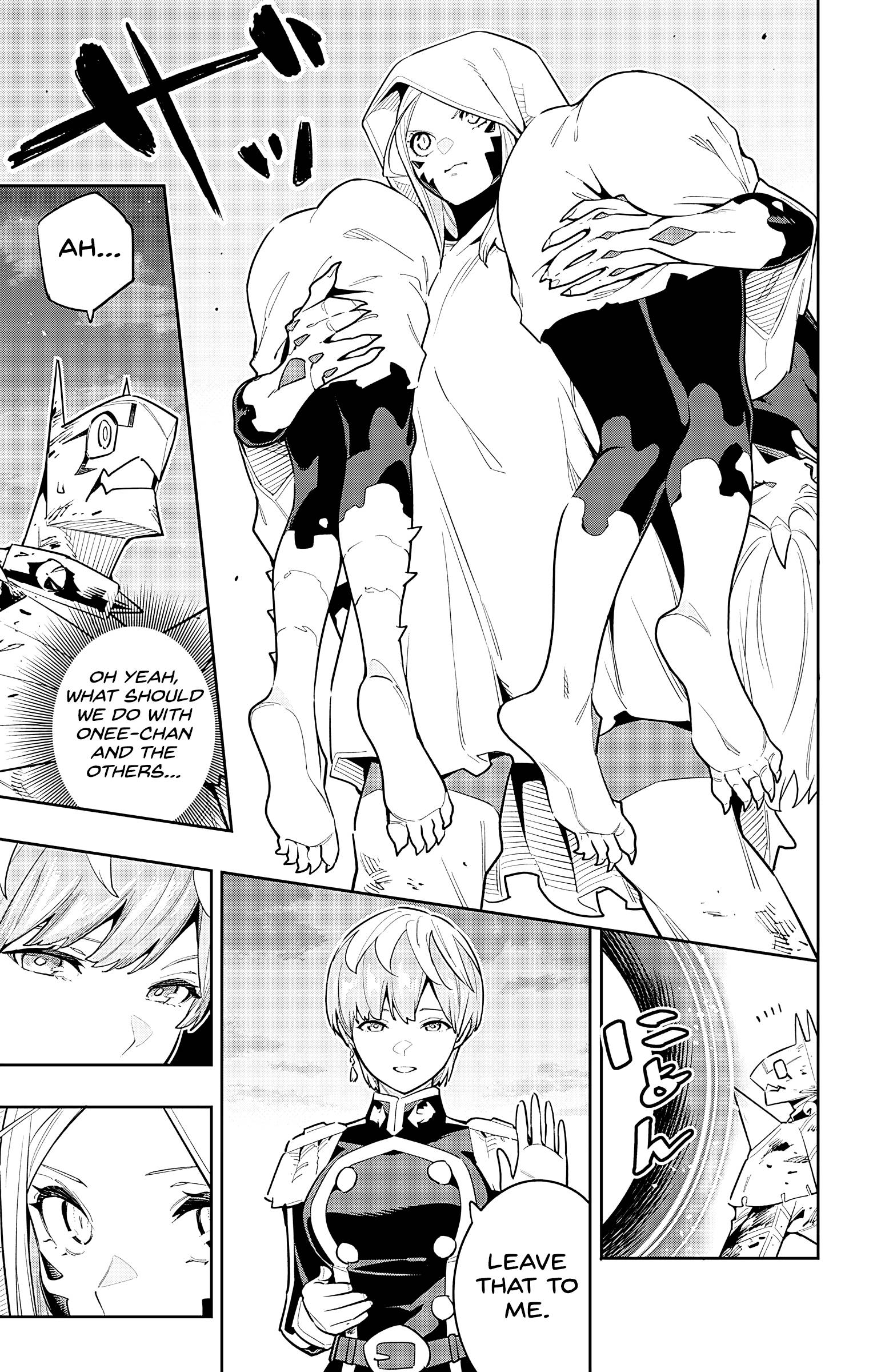 Page 7 of Chapter 81