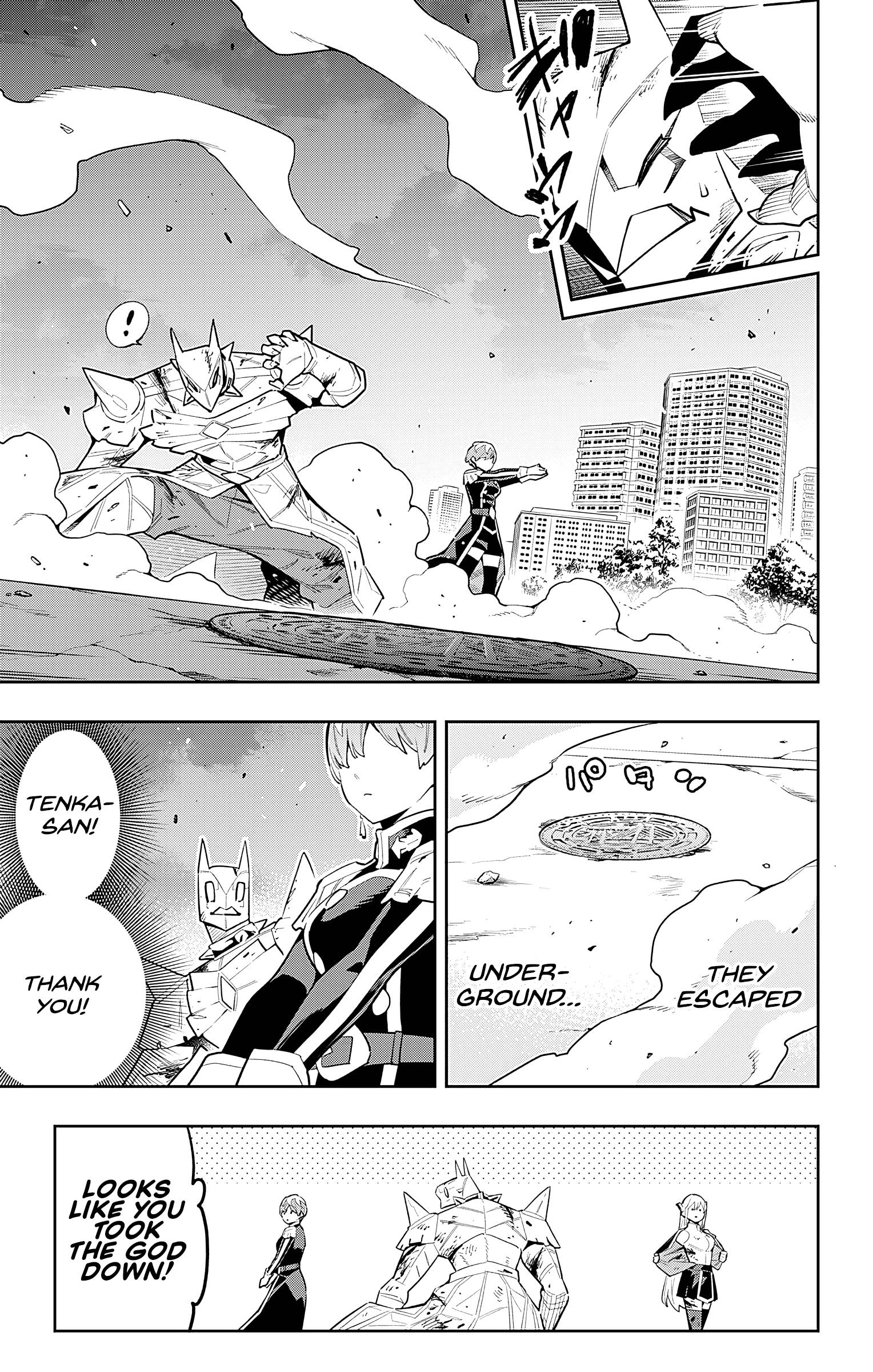 Page 9 of Chapter 81