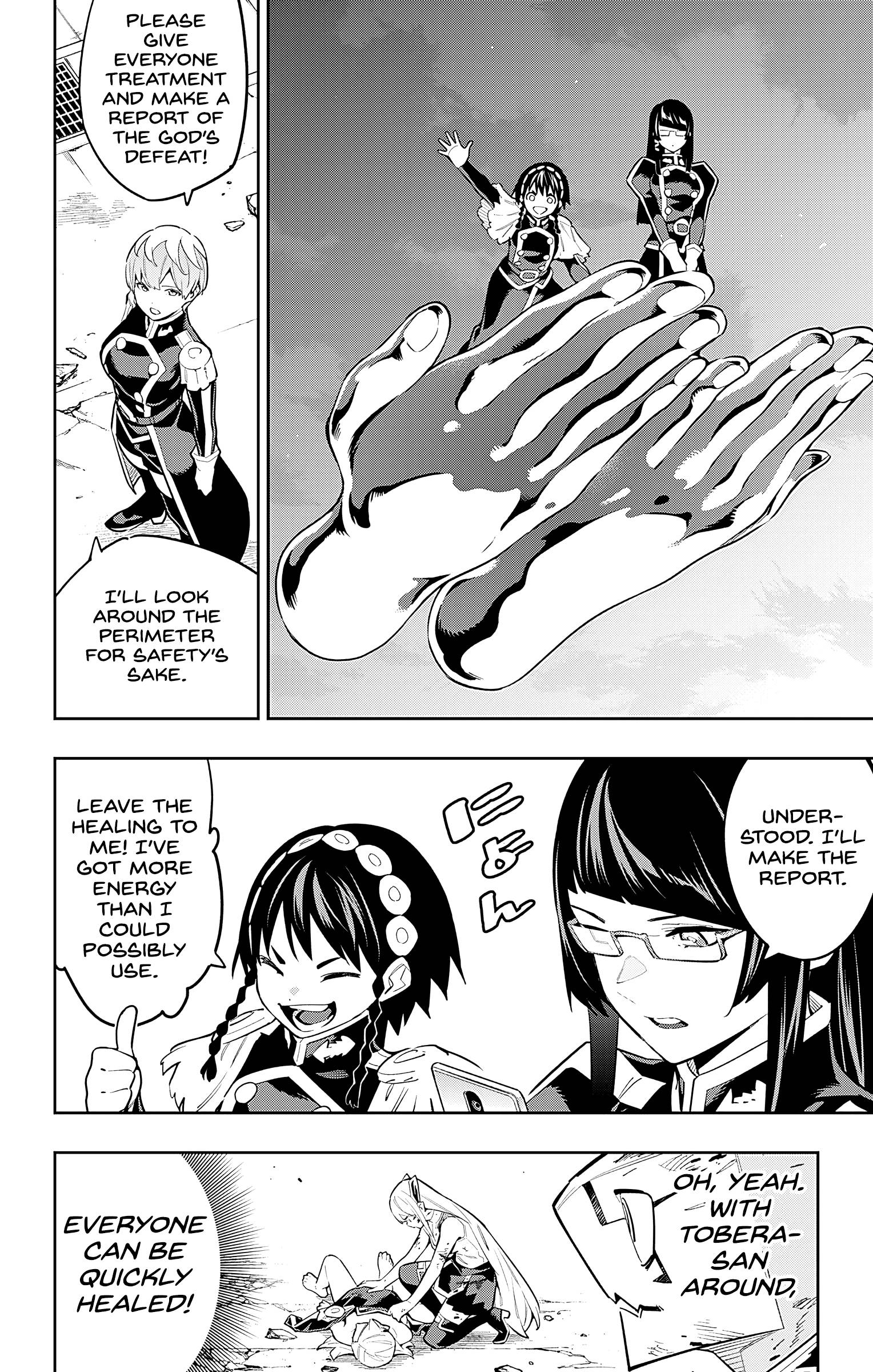 Page 10 of Chapter 81