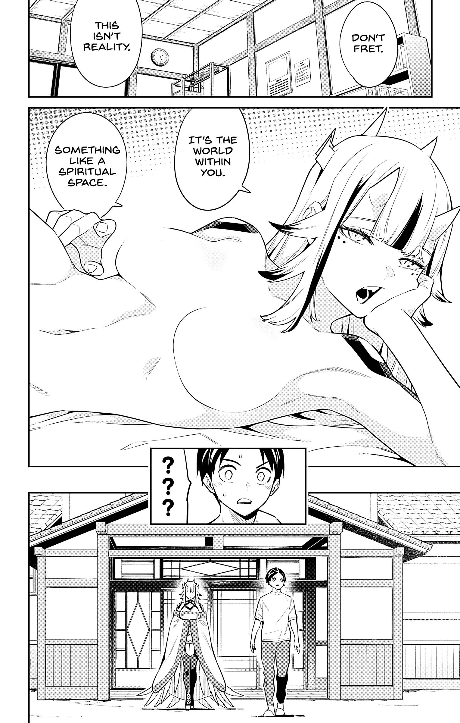Page 14 of Chapter 81