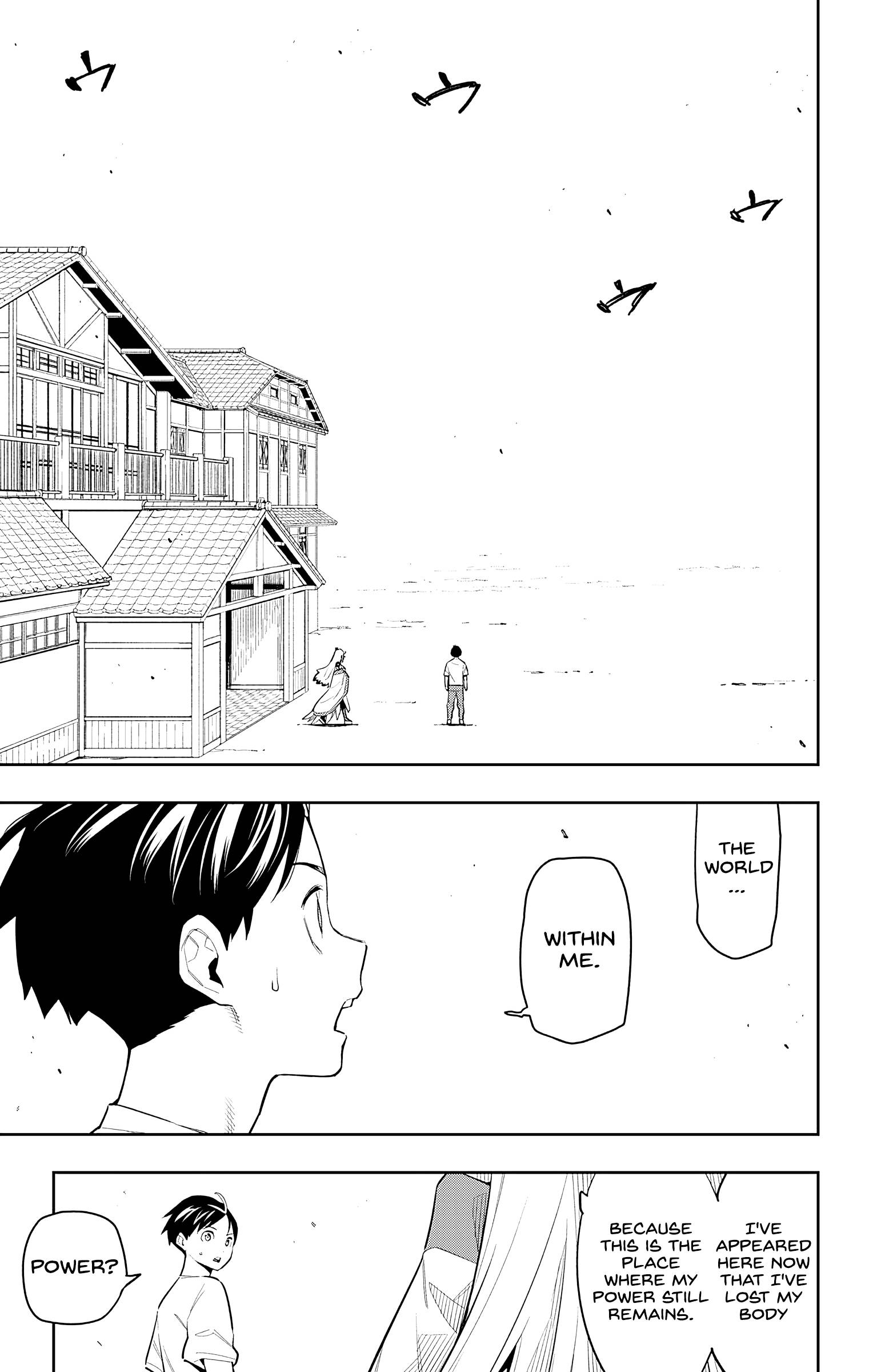 Page 15 of Chapter 81