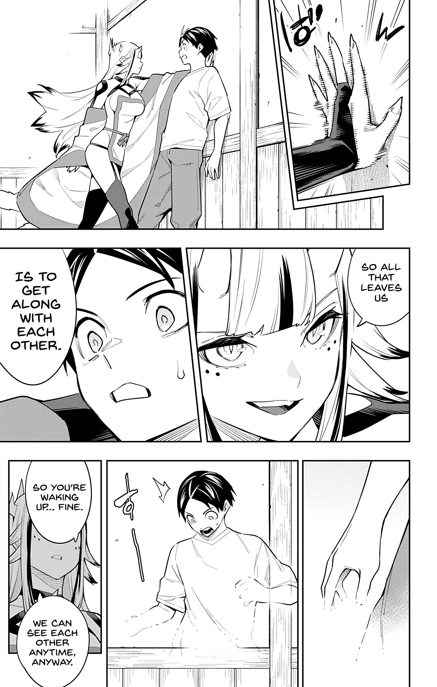 Page 17 of Chapter 81