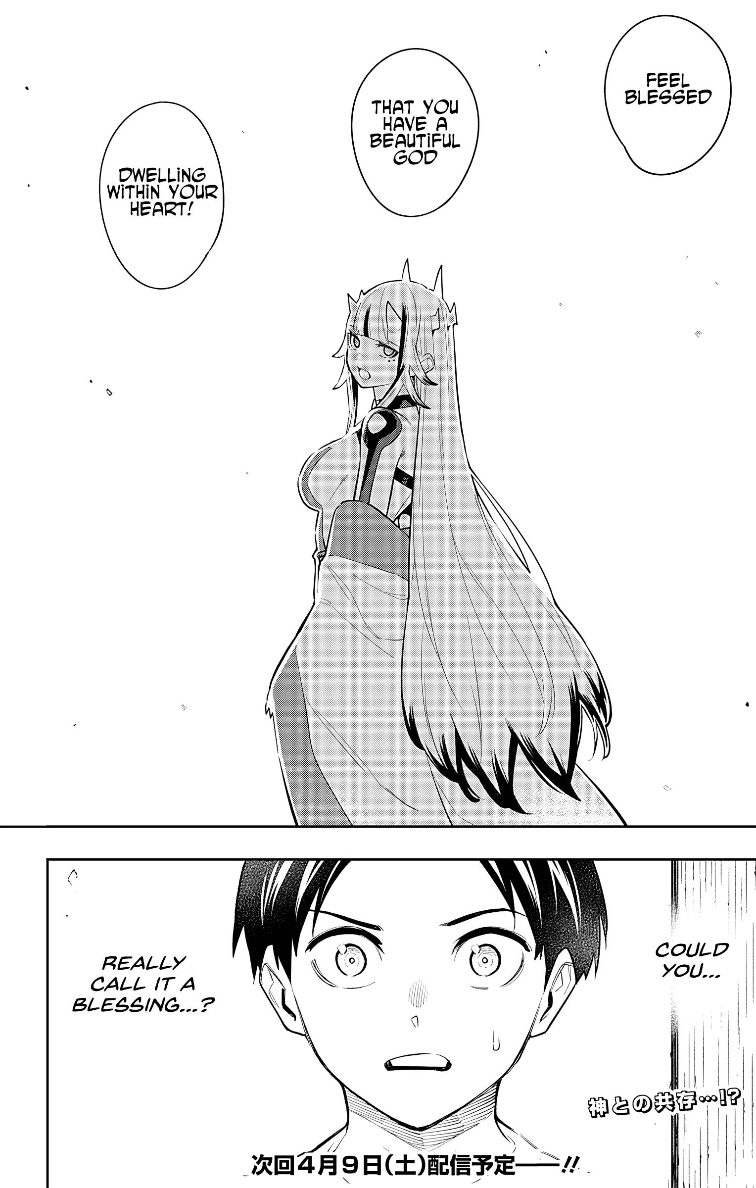 Page 18 of Chapter 81