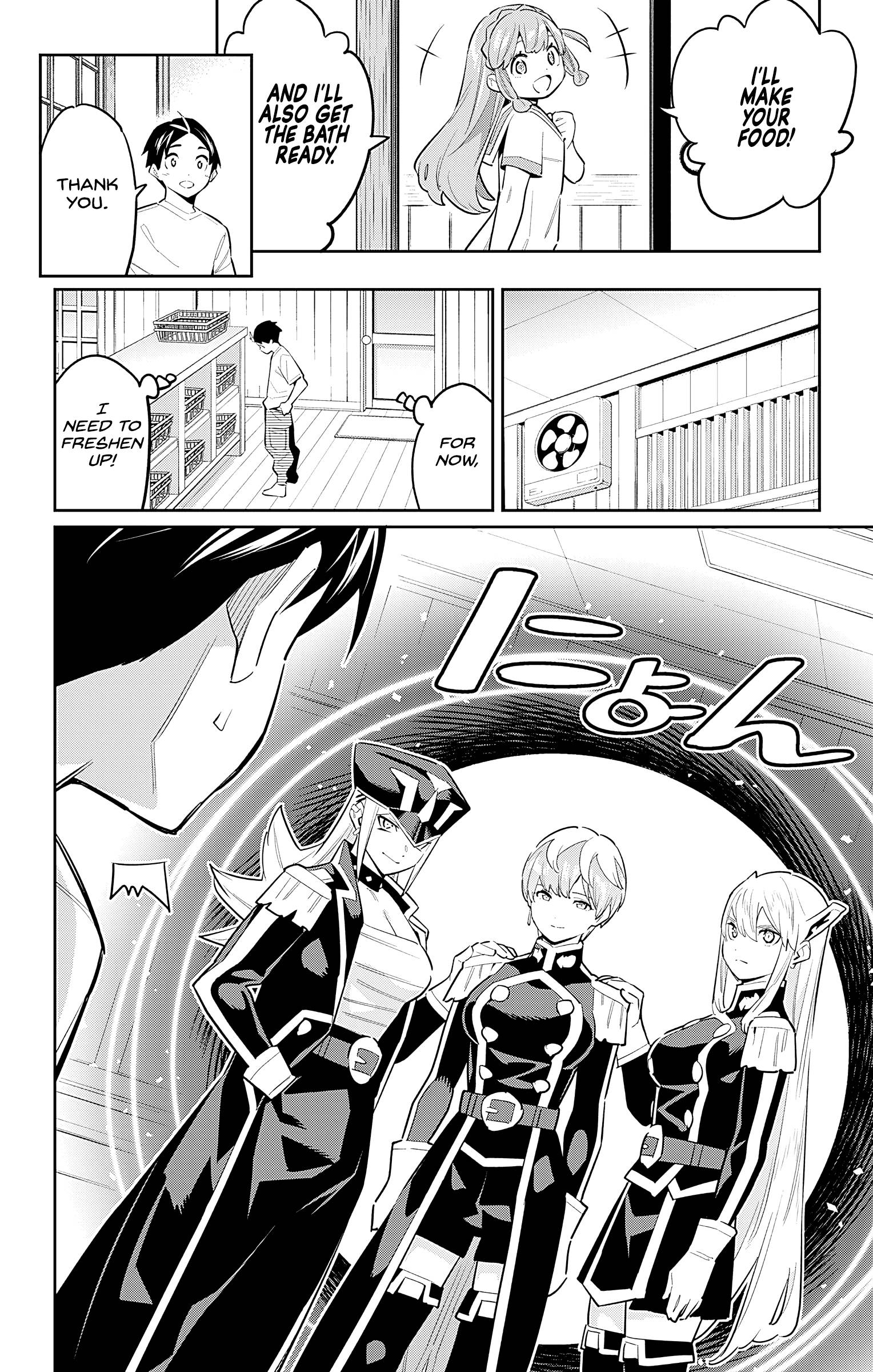 Page 4 of Chapter 82