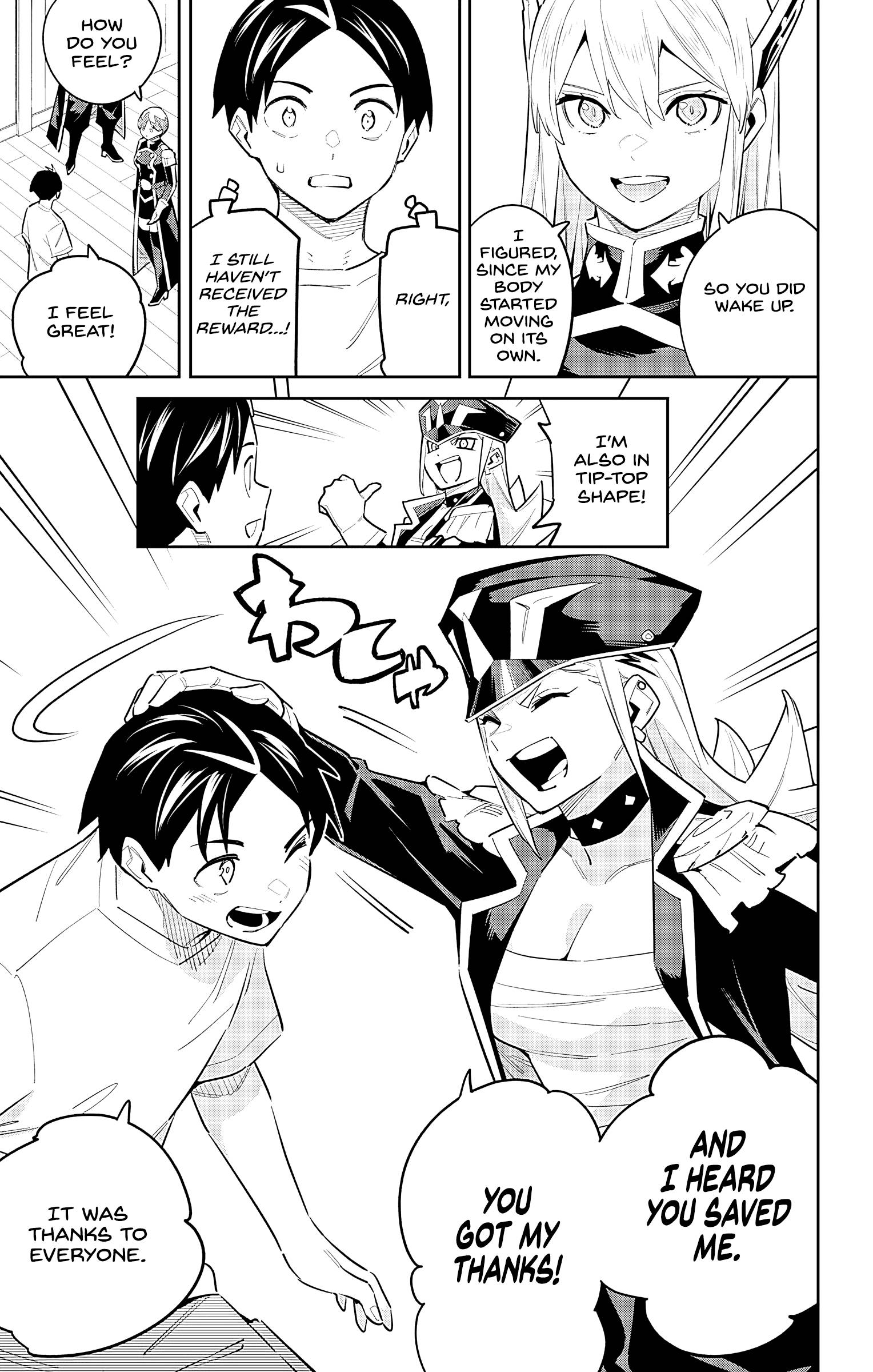Page 5 of Chapter 82