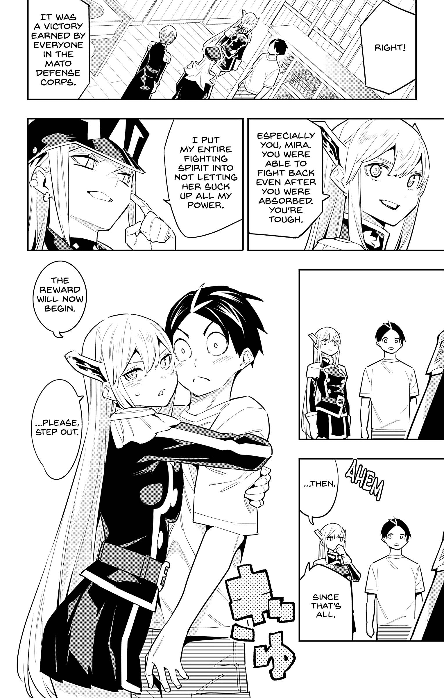 Page 6 of Chapter 82