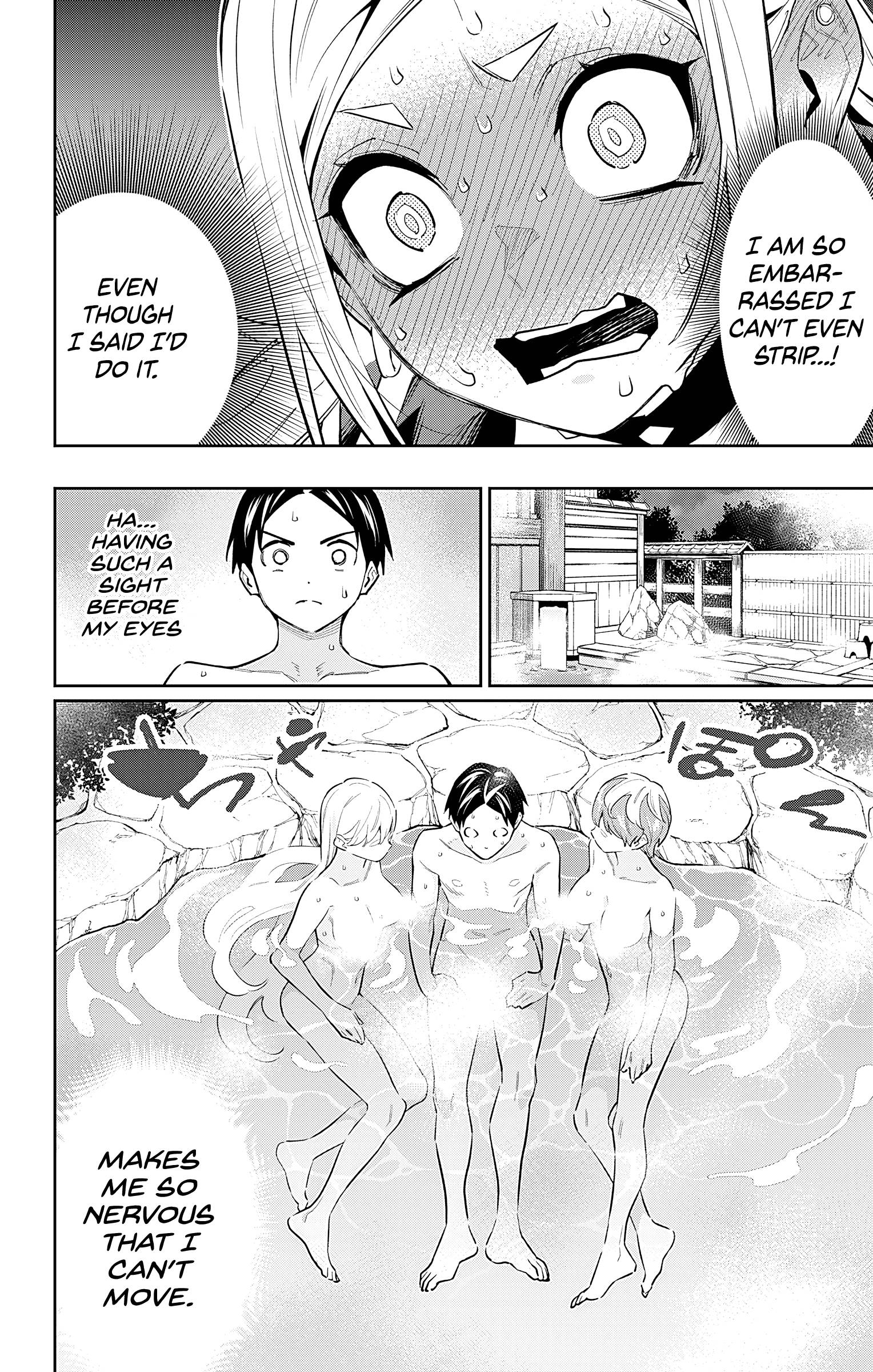 Page 10 of Chapter 82