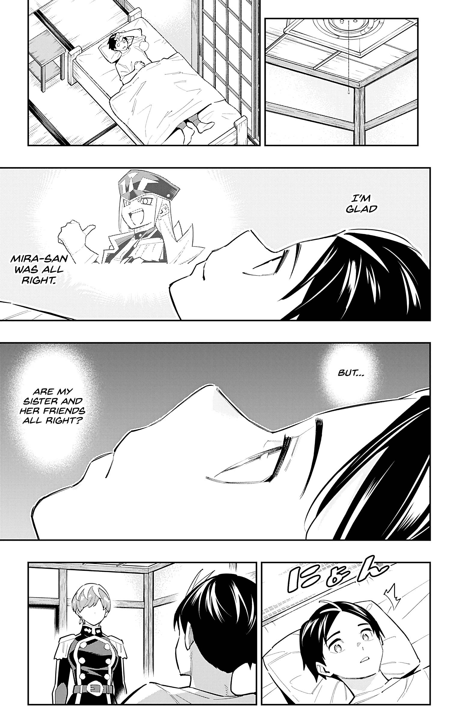 Page 15 of Chapter 82