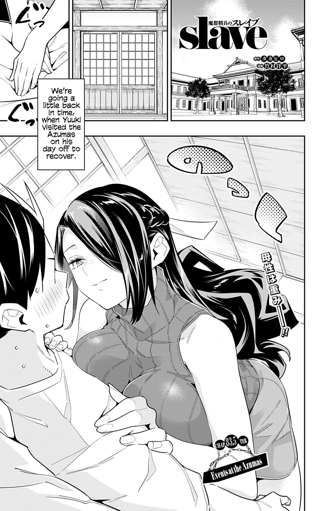 Page 1 of Chapter 83.6