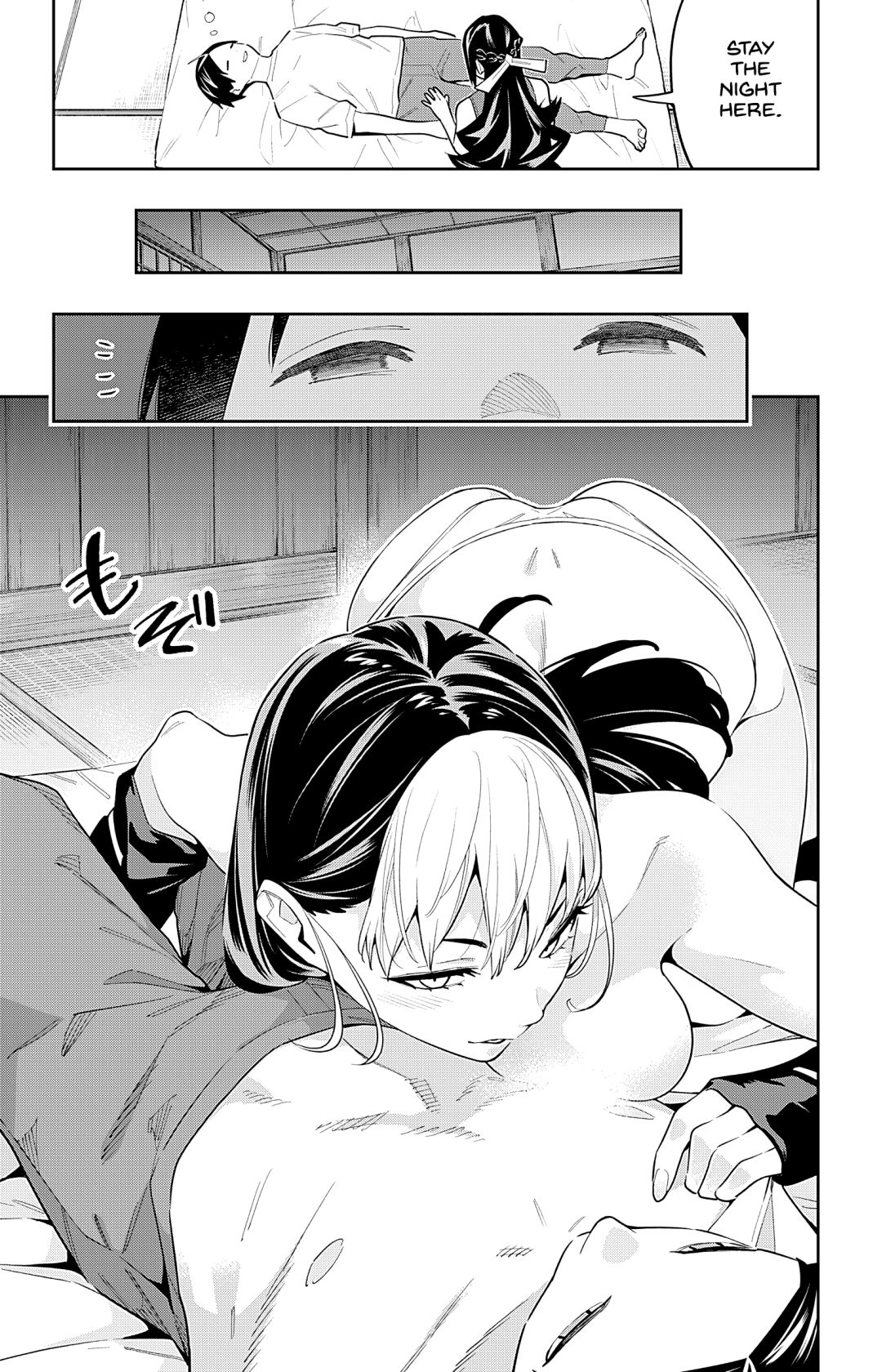 Page 3 of Chapter 83.6