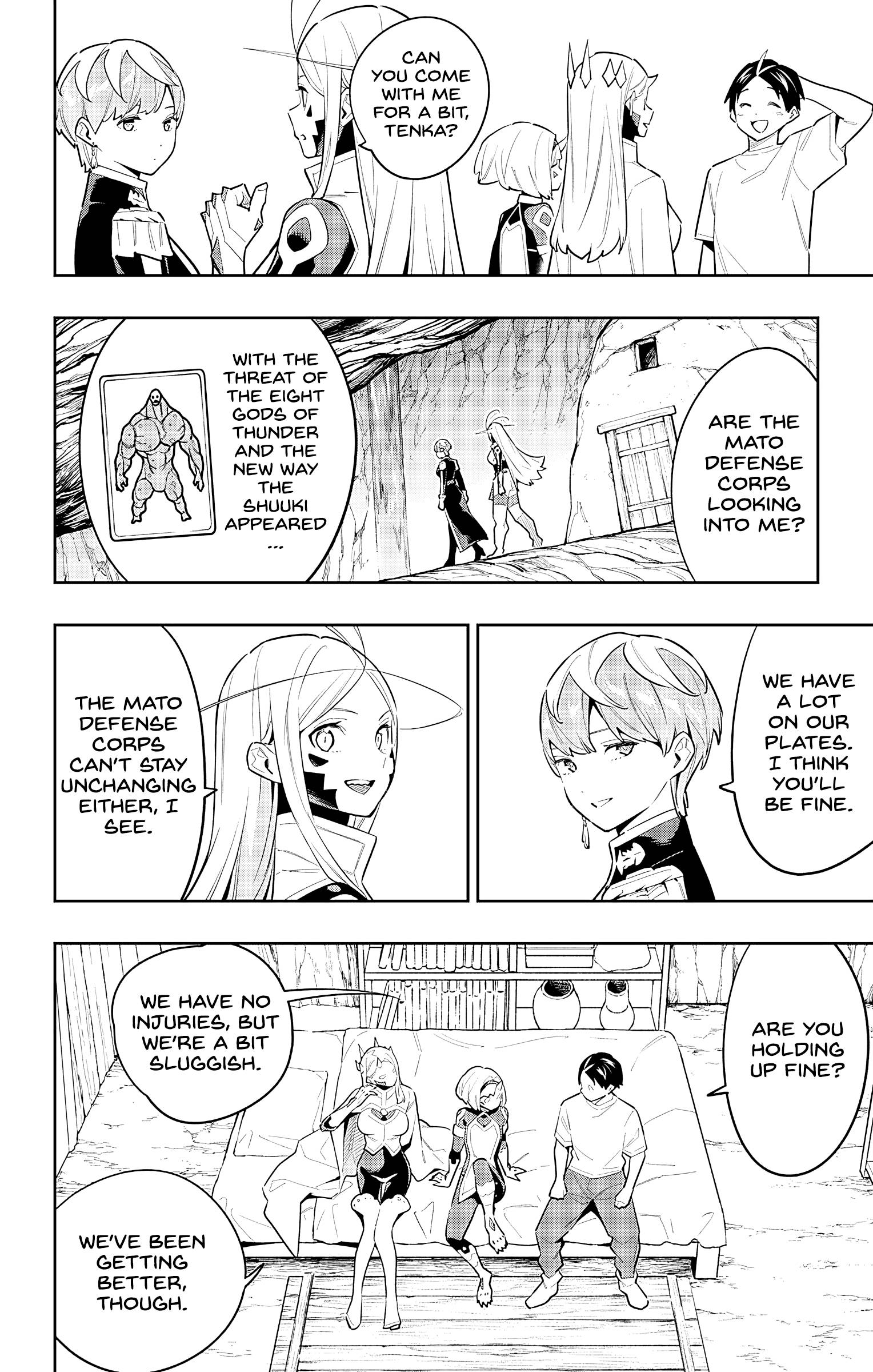 Page 4 of Chapter 83