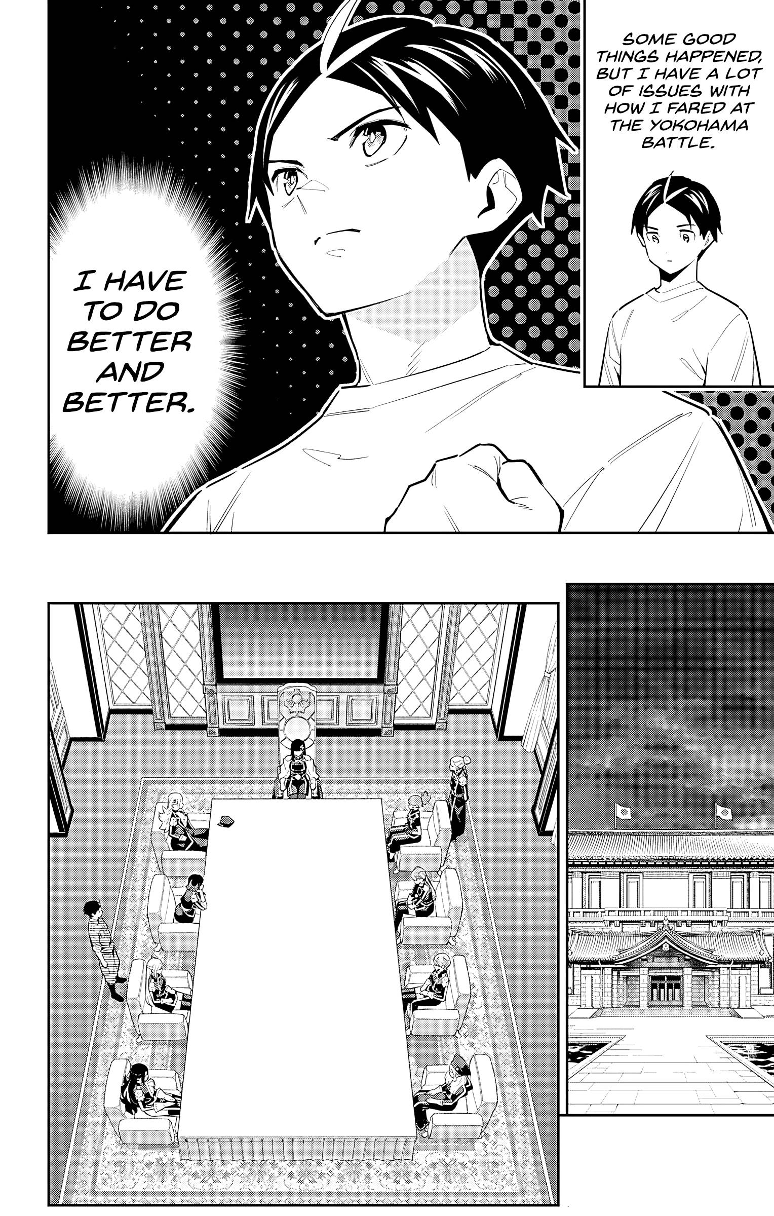 Page 8 of Chapter 83