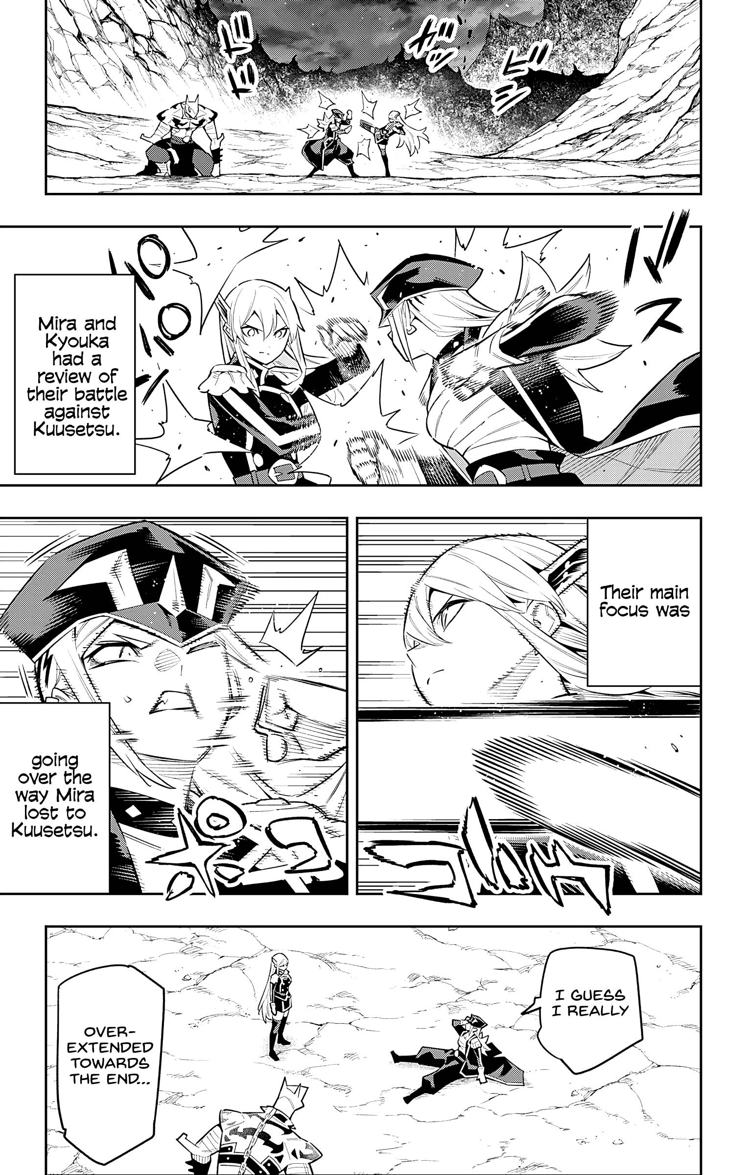 Page 13 of Chapter 83