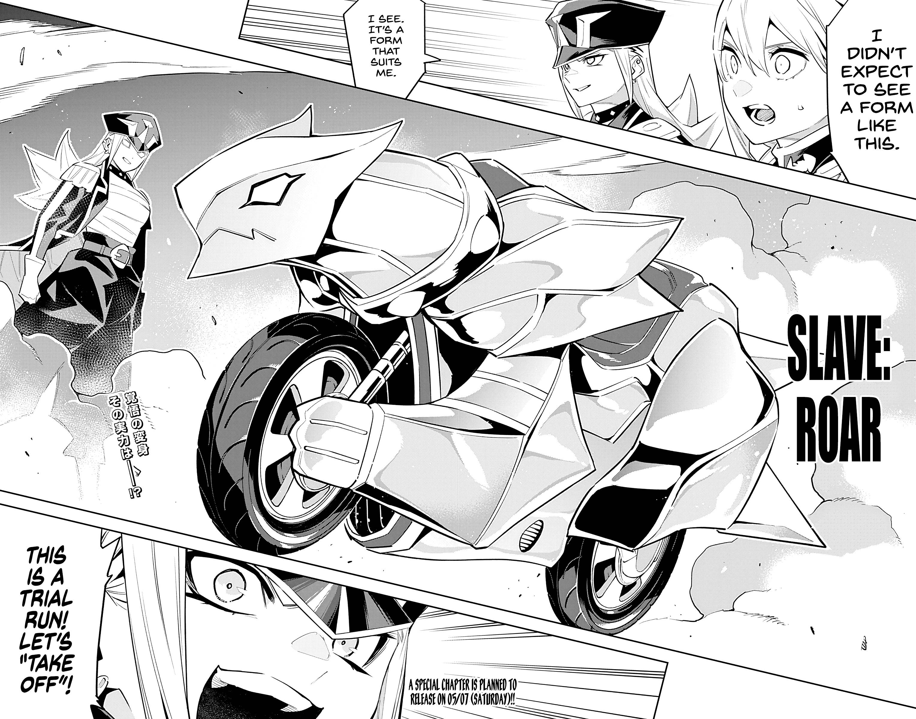Page 18 of Chapter 83