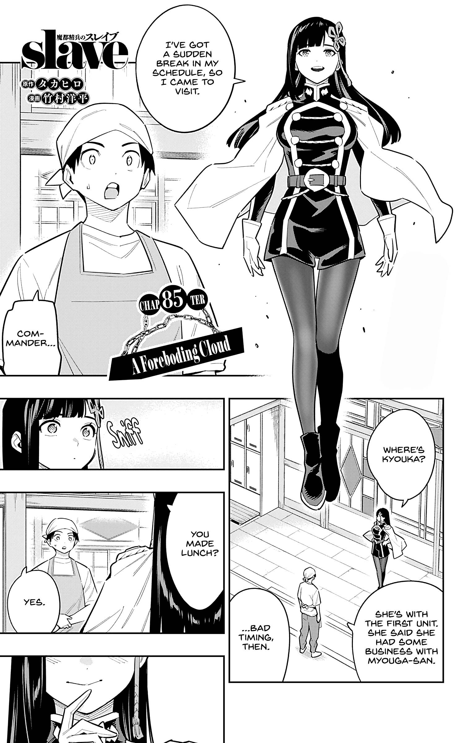 Page 1 of Chapter 85
