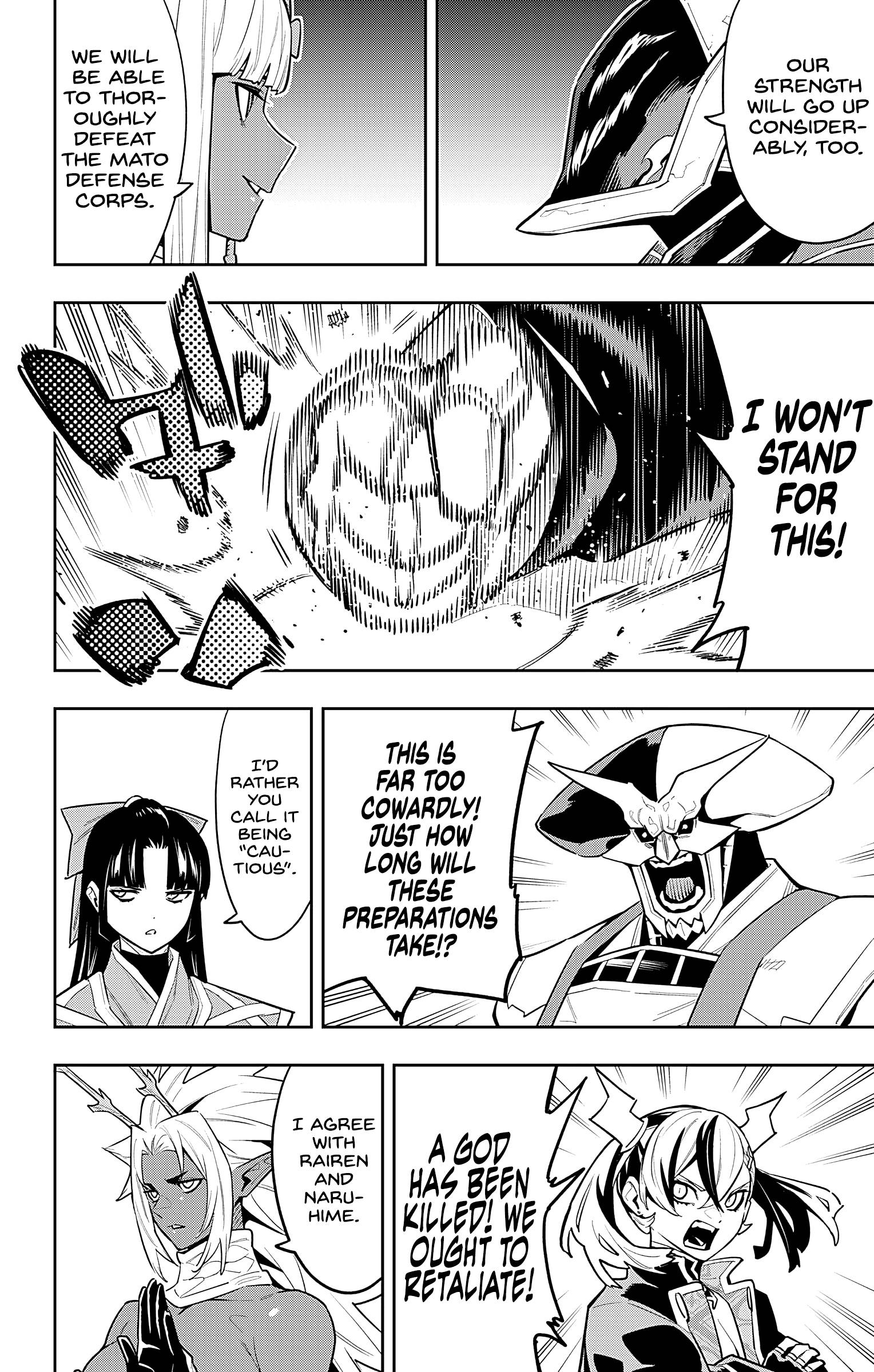 Page 16 of Chapter 86