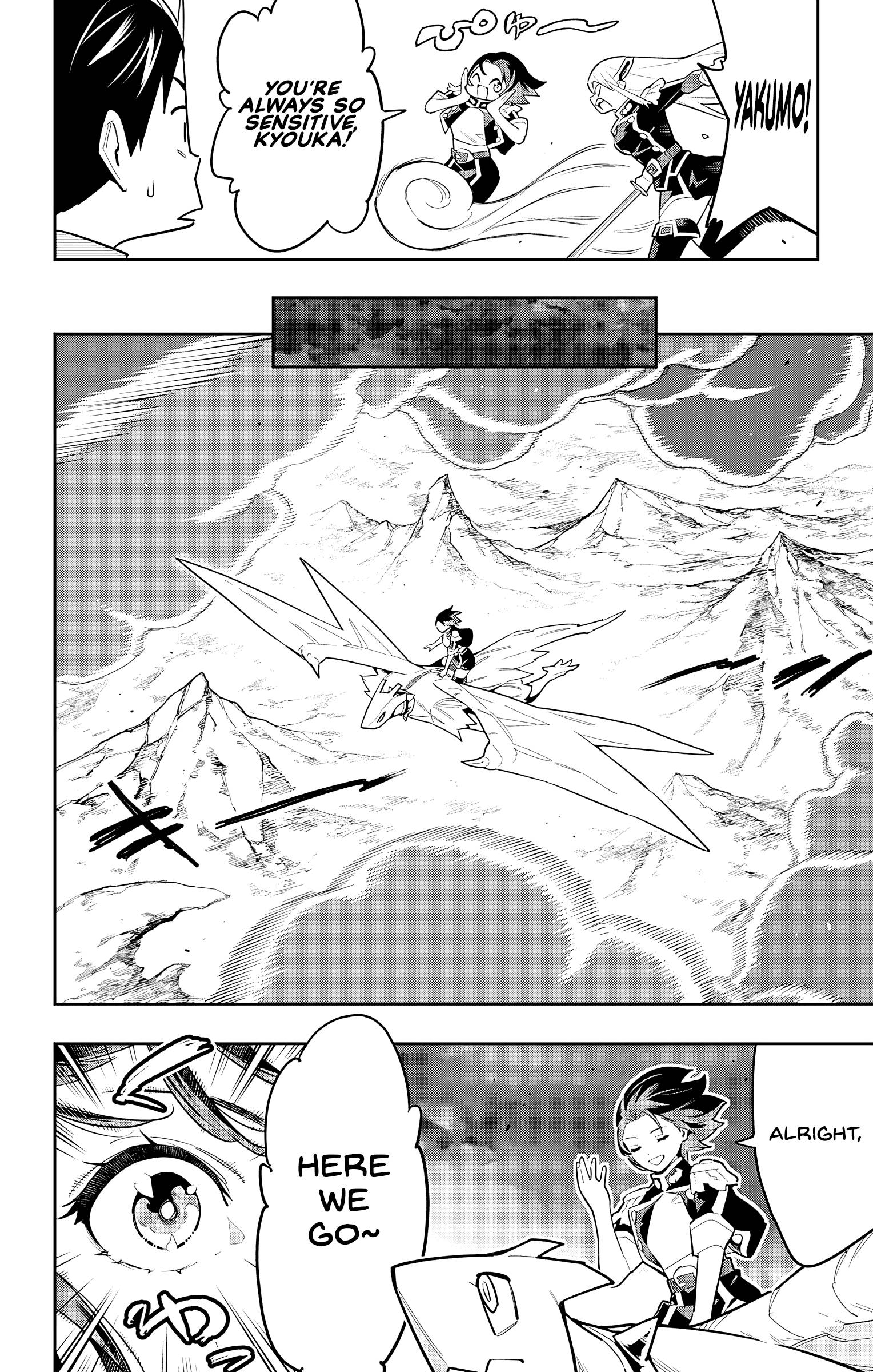 Page 2 of Chapter 87