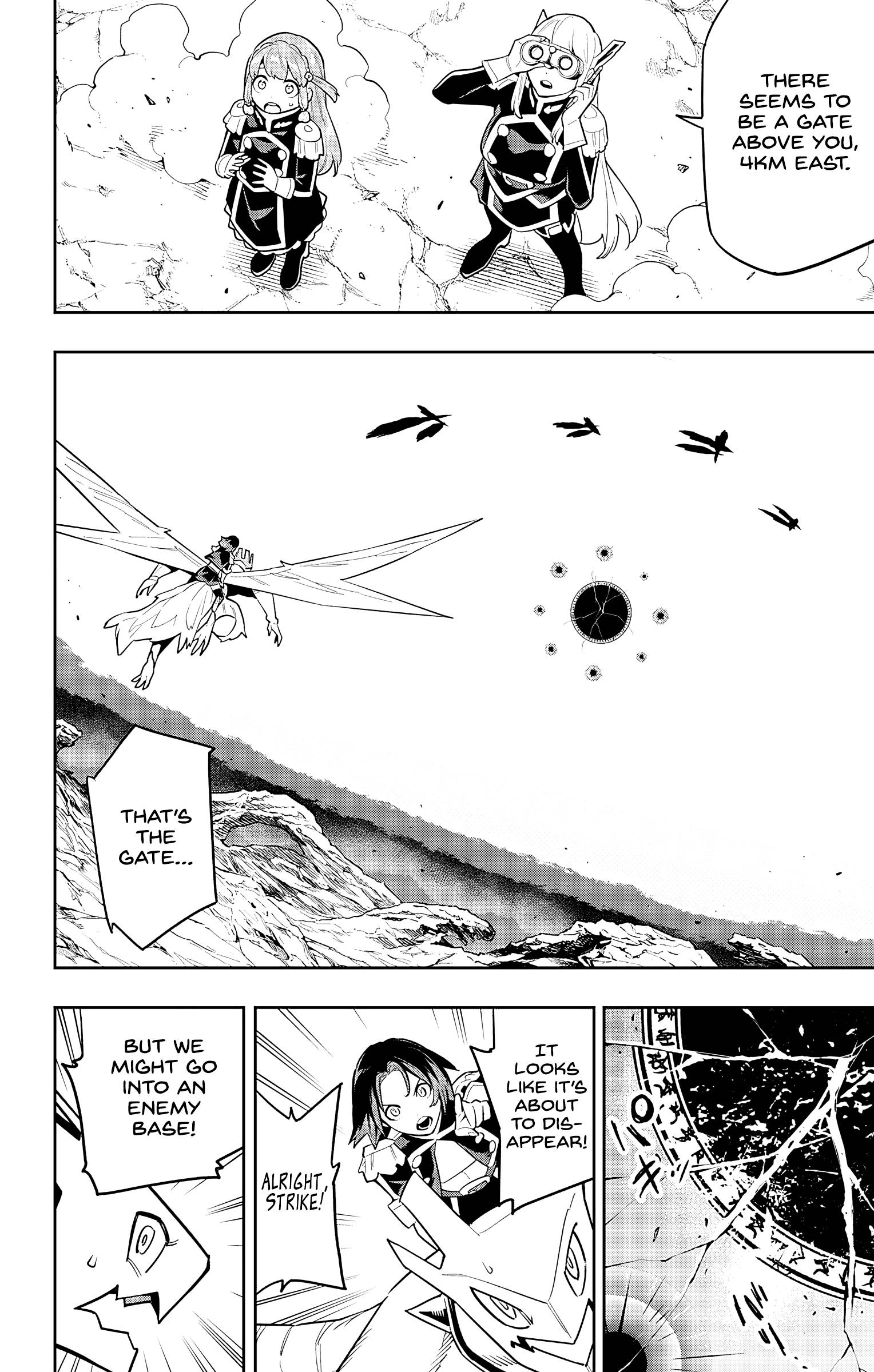 Page 6 of Chapter 87