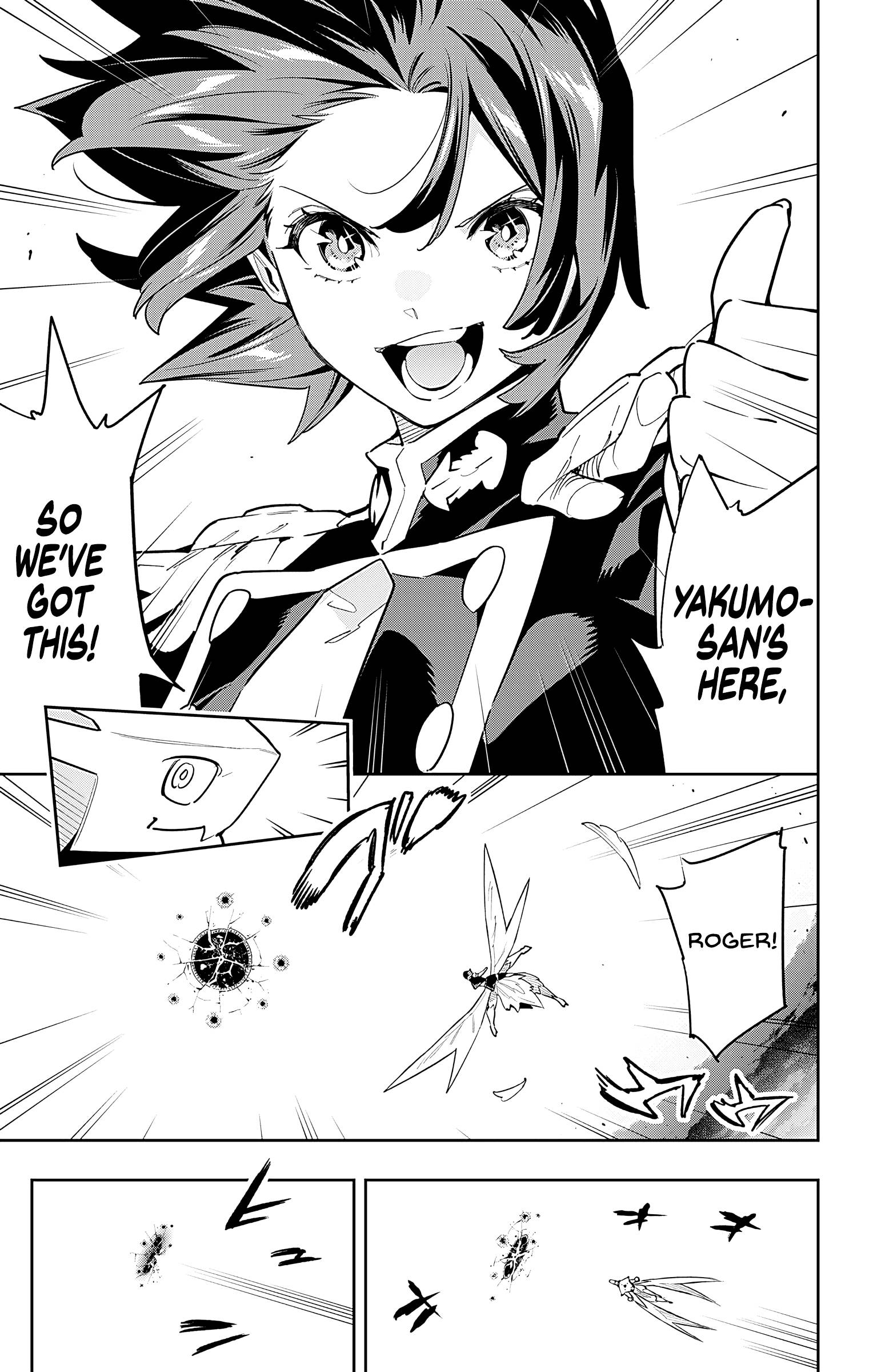 Page 7 of Chapter 87