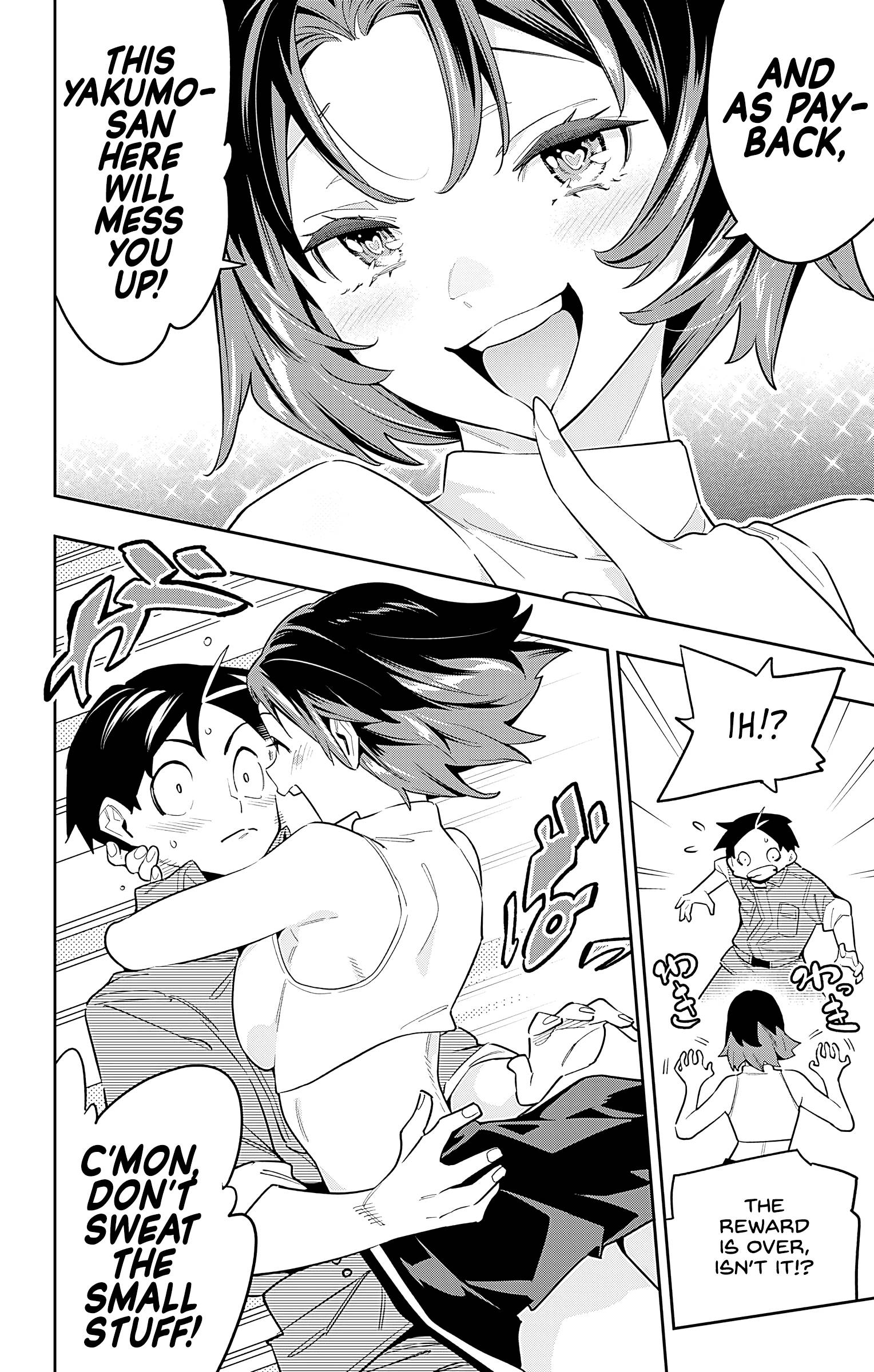 Page 12 of Chapter 87