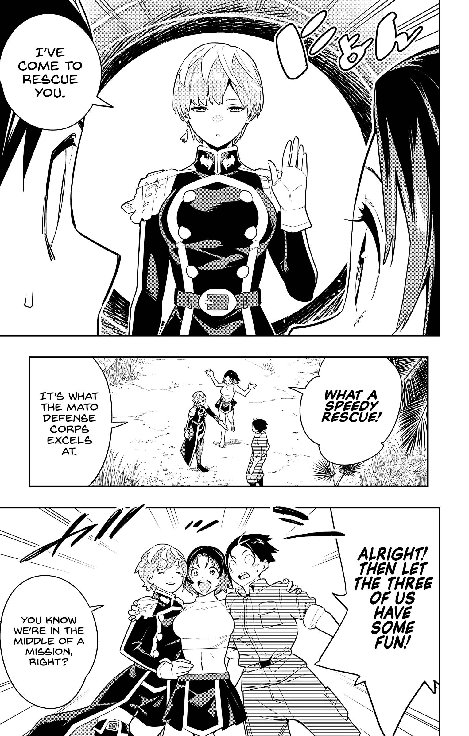 Page 13 of Chapter 87