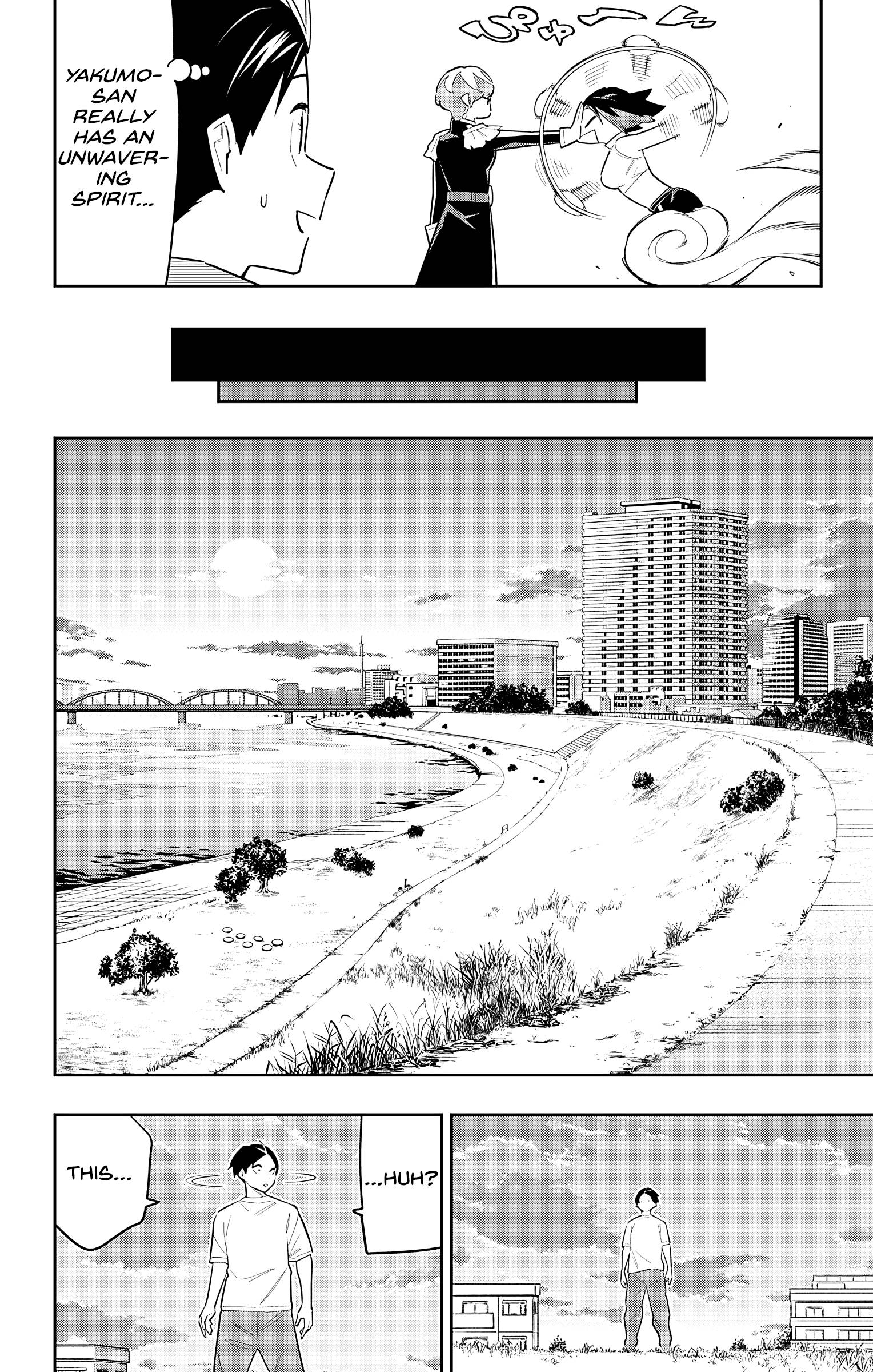 Page 14 of Chapter 87