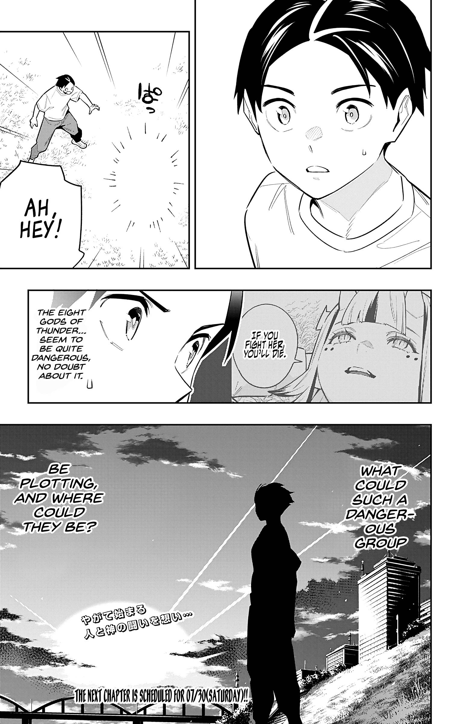 Page 21 of Chapter 87