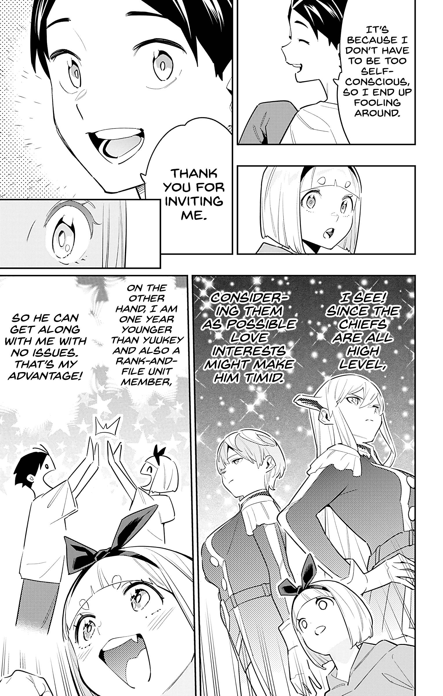 Page 5 of Chapter 88