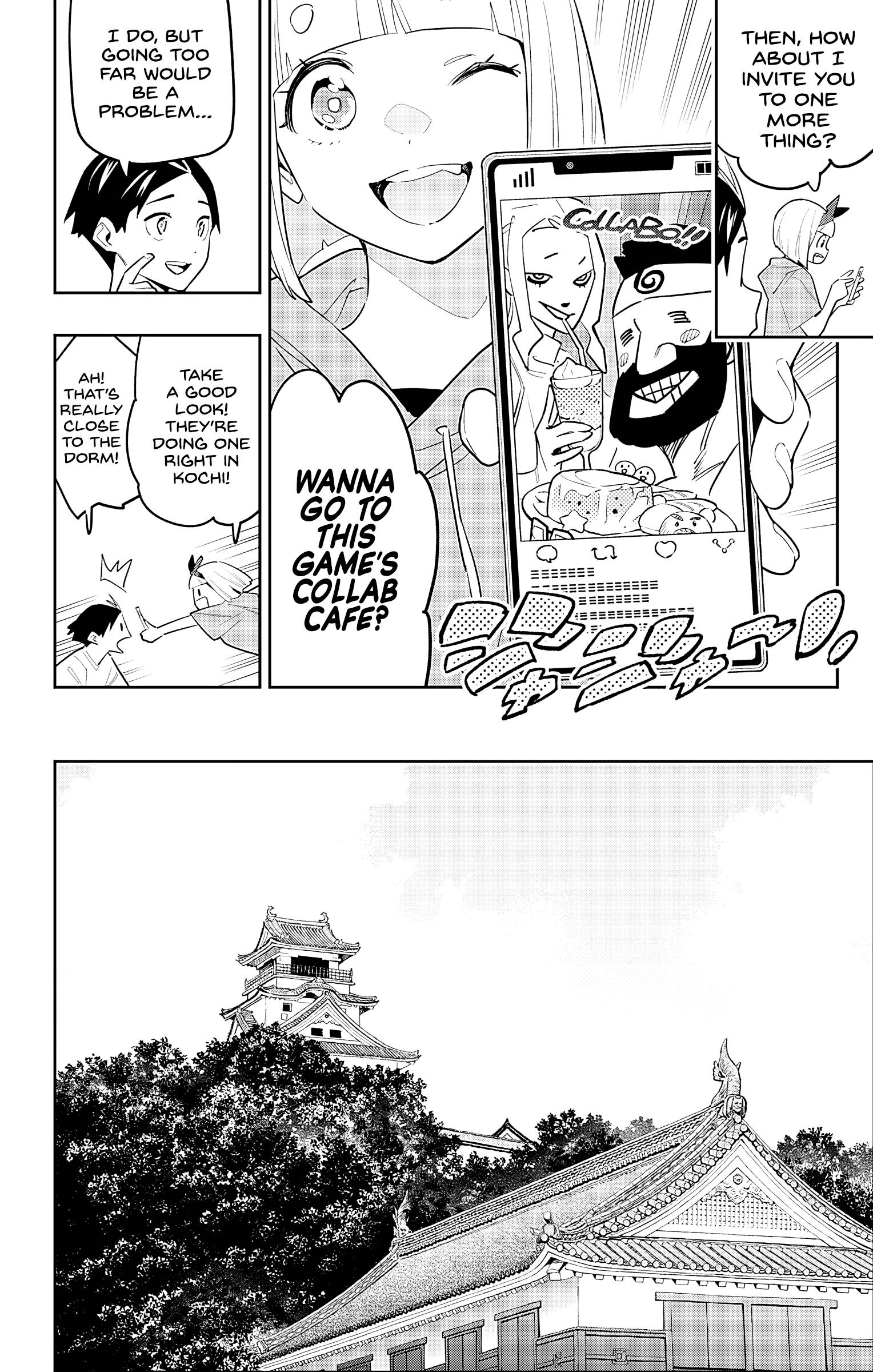 Page 6 of Chapter 88