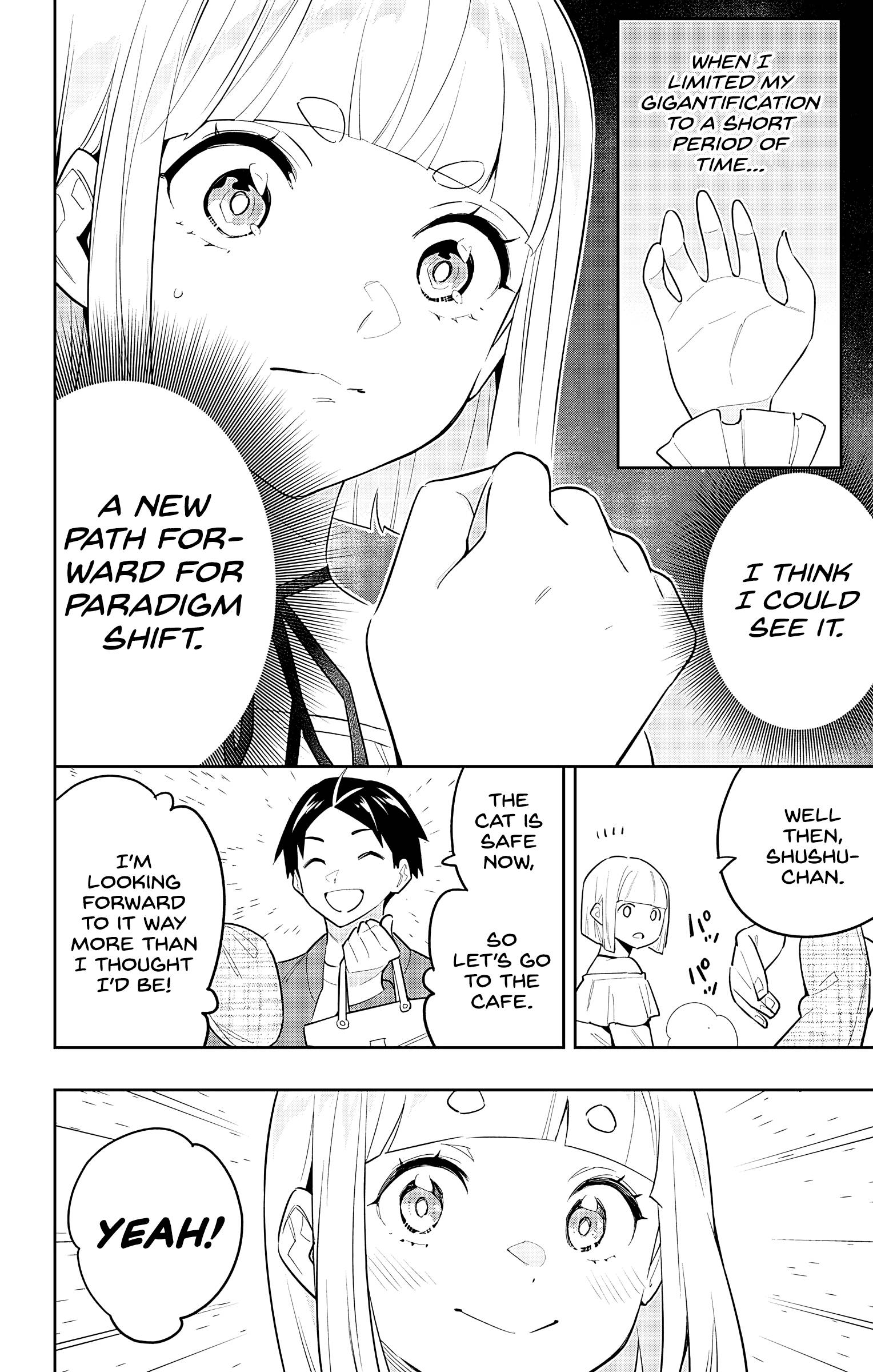 Page 14 of Chapter 88