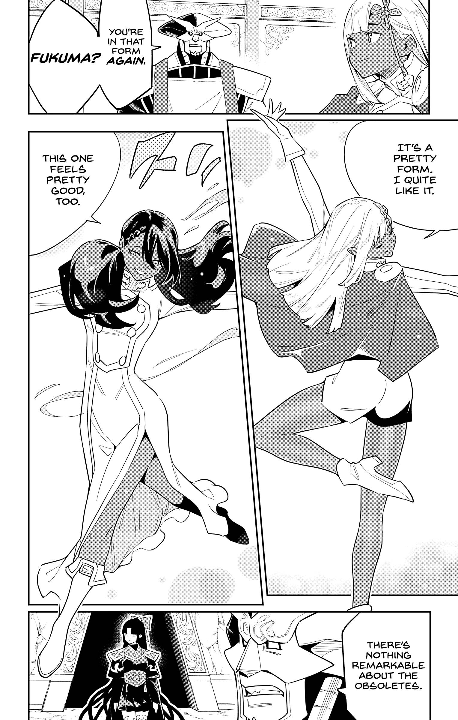 Page 18 of Chapter 88