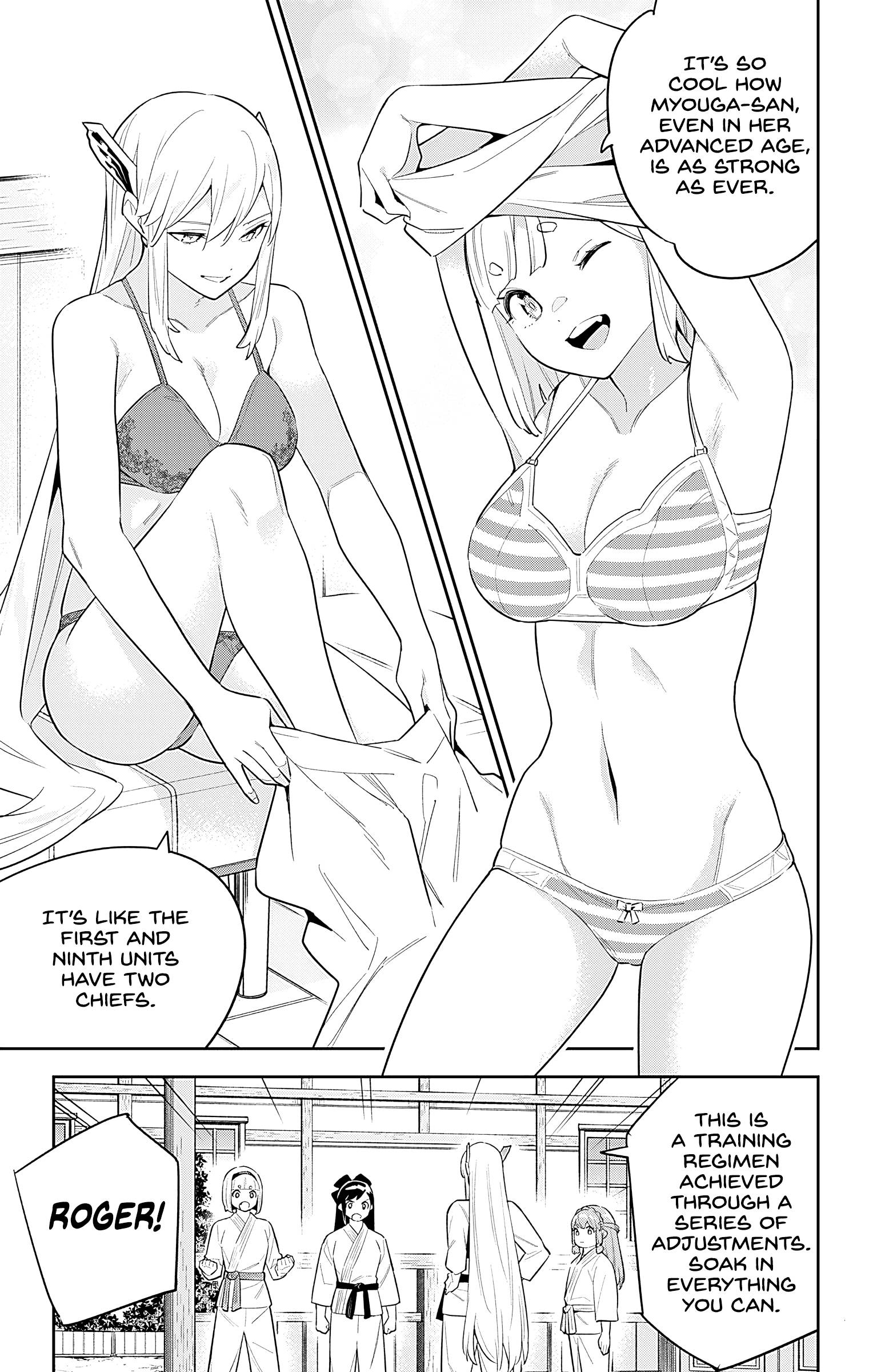 Page 3 of Chapter 89