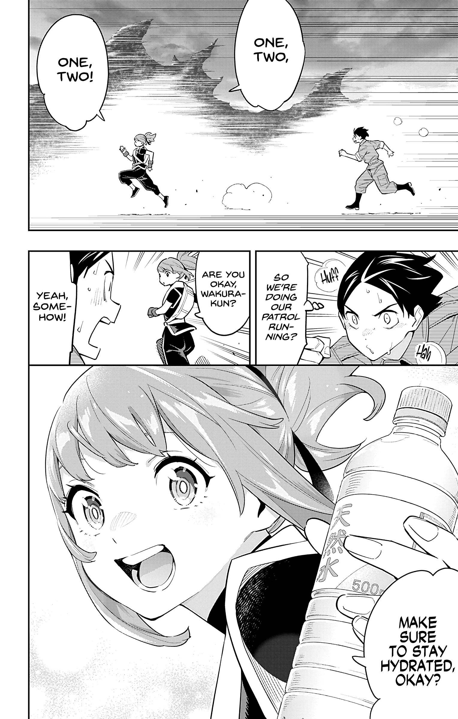 Page 12 of Chapter 89