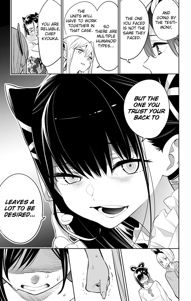 Page 17 of Chapter 9