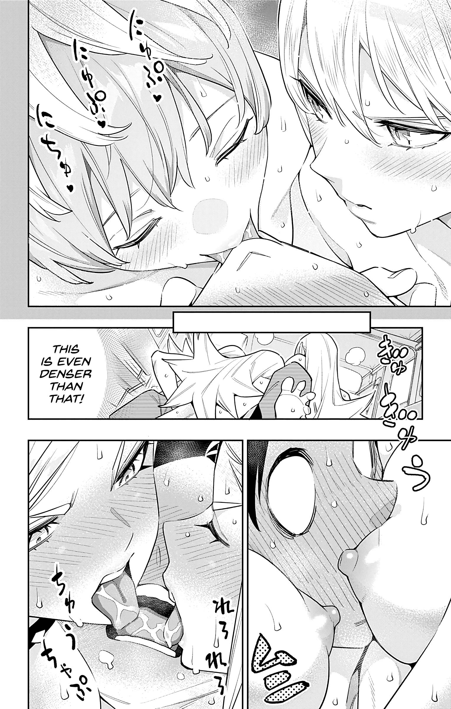 Page 4 of Chapter 90.5