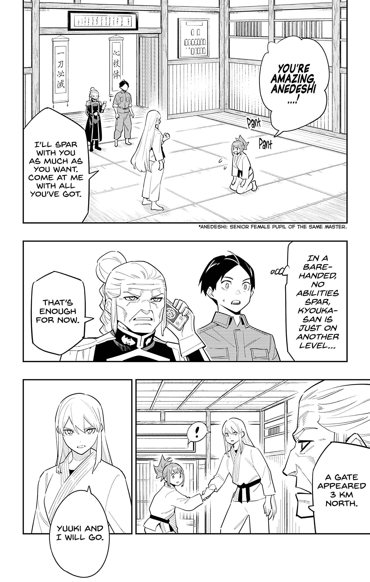 Page 2 of Chapter 90