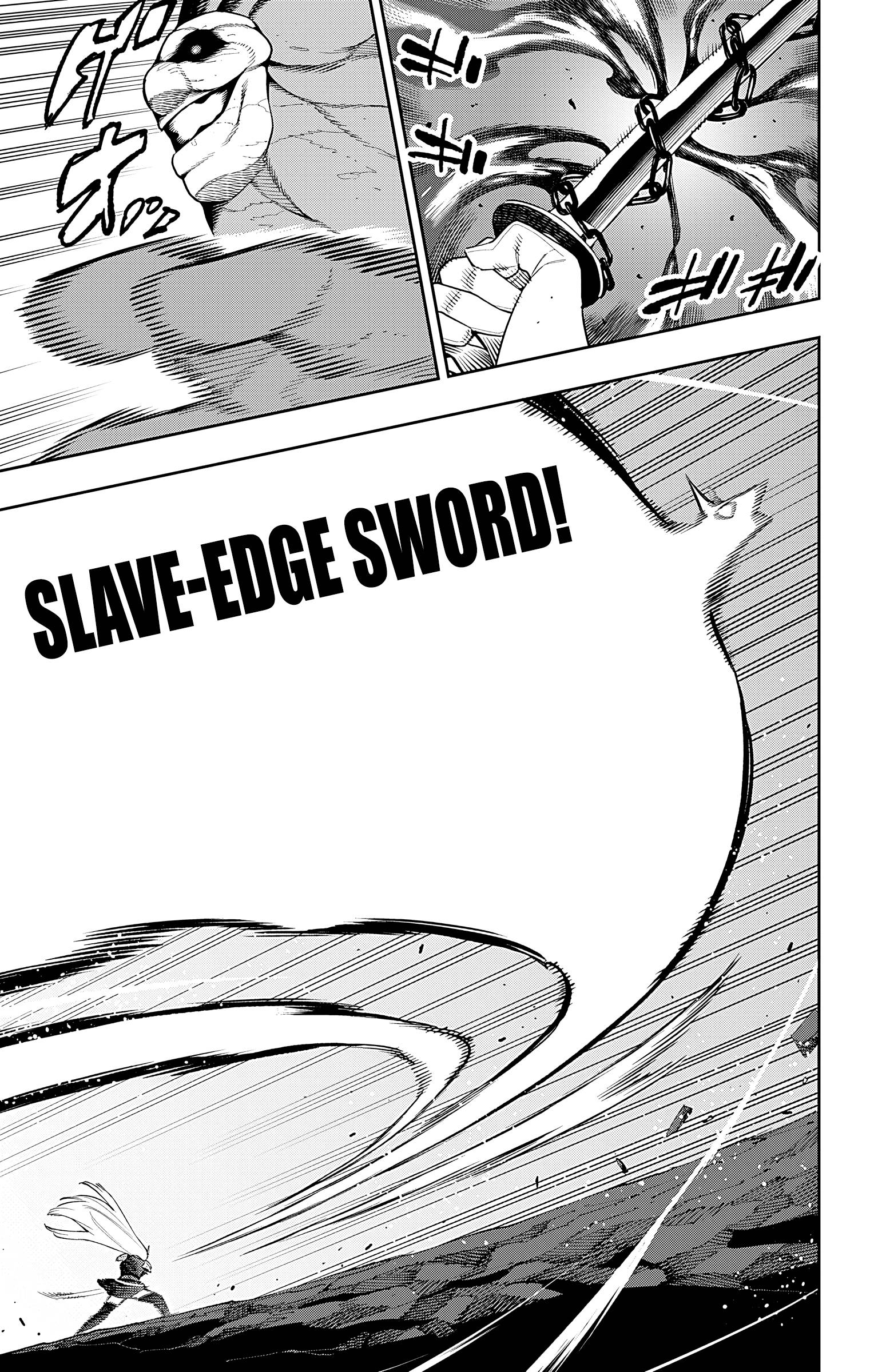 Page 5 of Chapter 90
