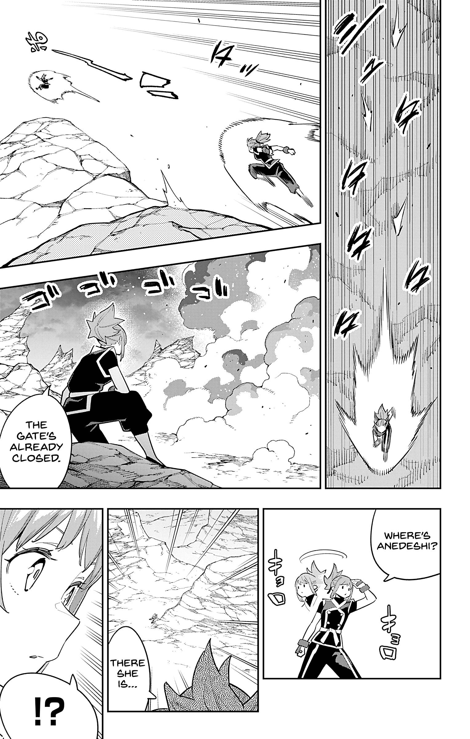 Page 7 of Chapter 90